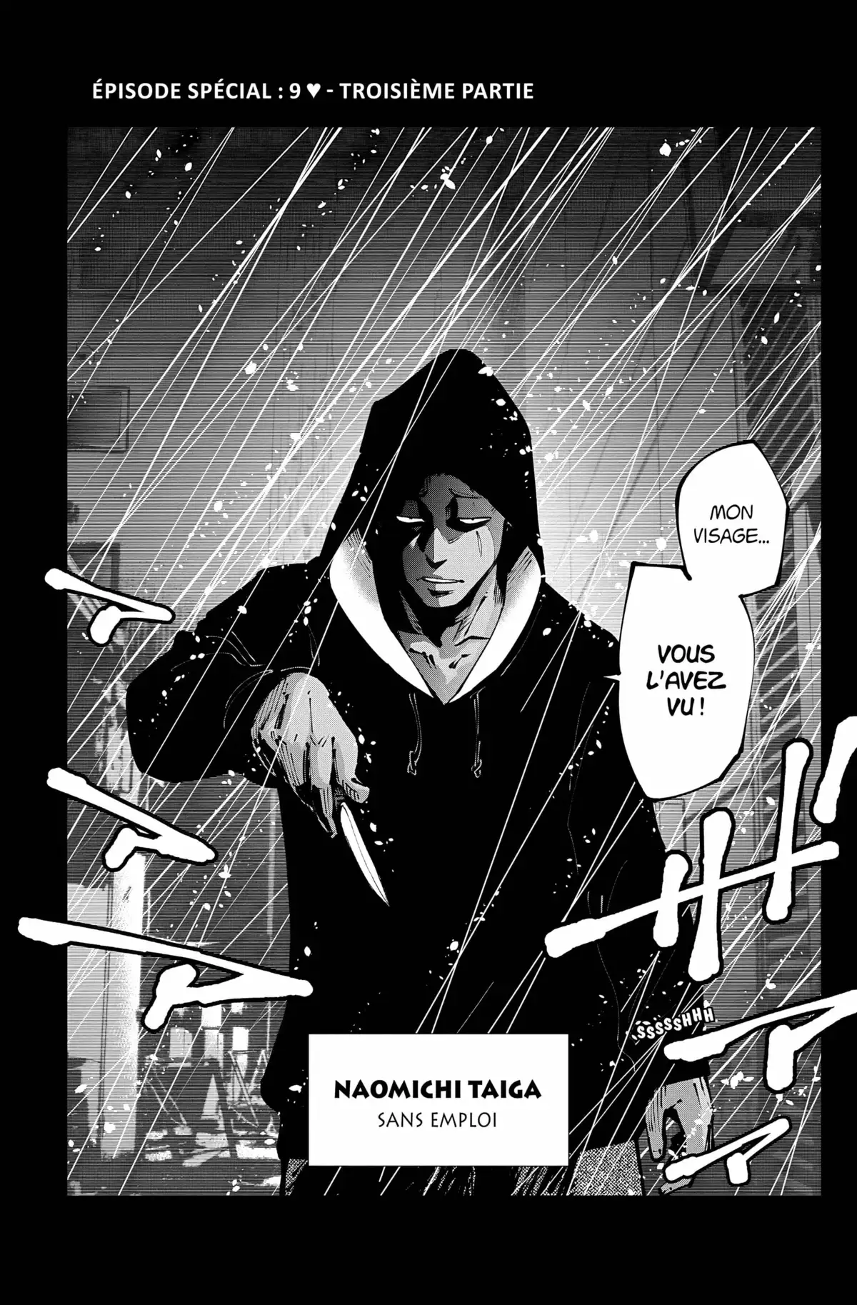 Alice in Borderland Retry Volume 1 page 104