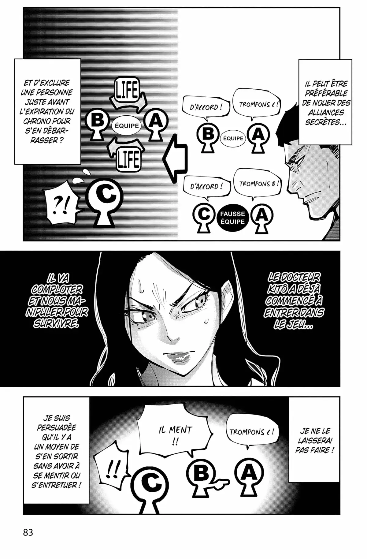 Alice in Borderland Retry Volume 1 page 81