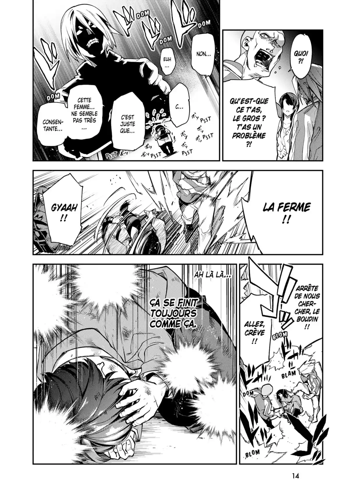 Cheat Skill Level Up Volume 1 page 14