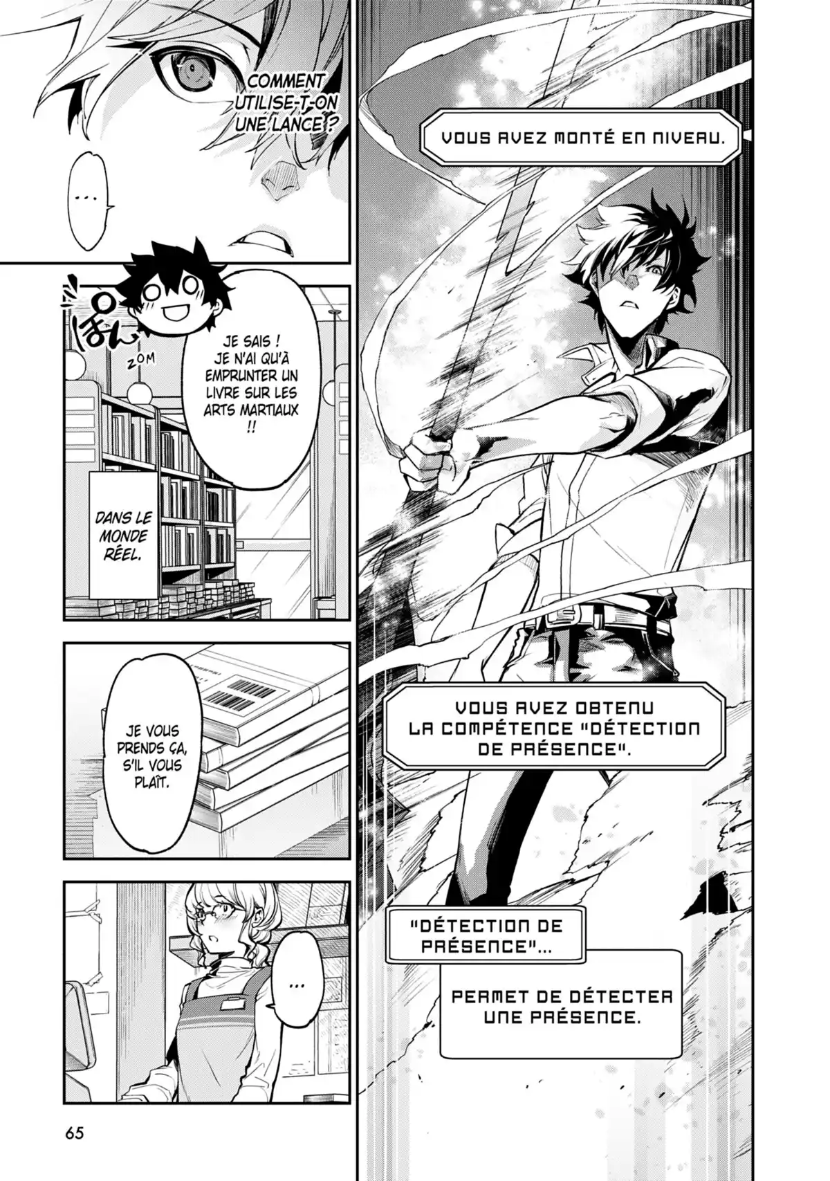 Cheat Skill Level Up Volume 1 page 62