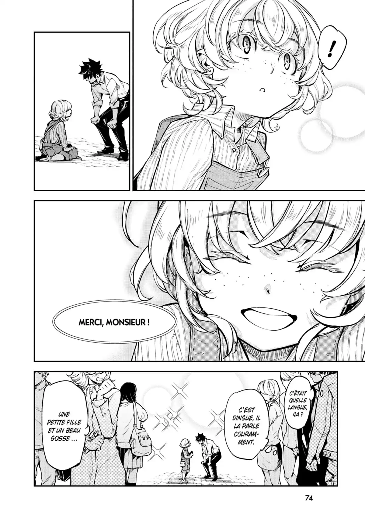 Cheat Skill Level Up Volume 1 page 71