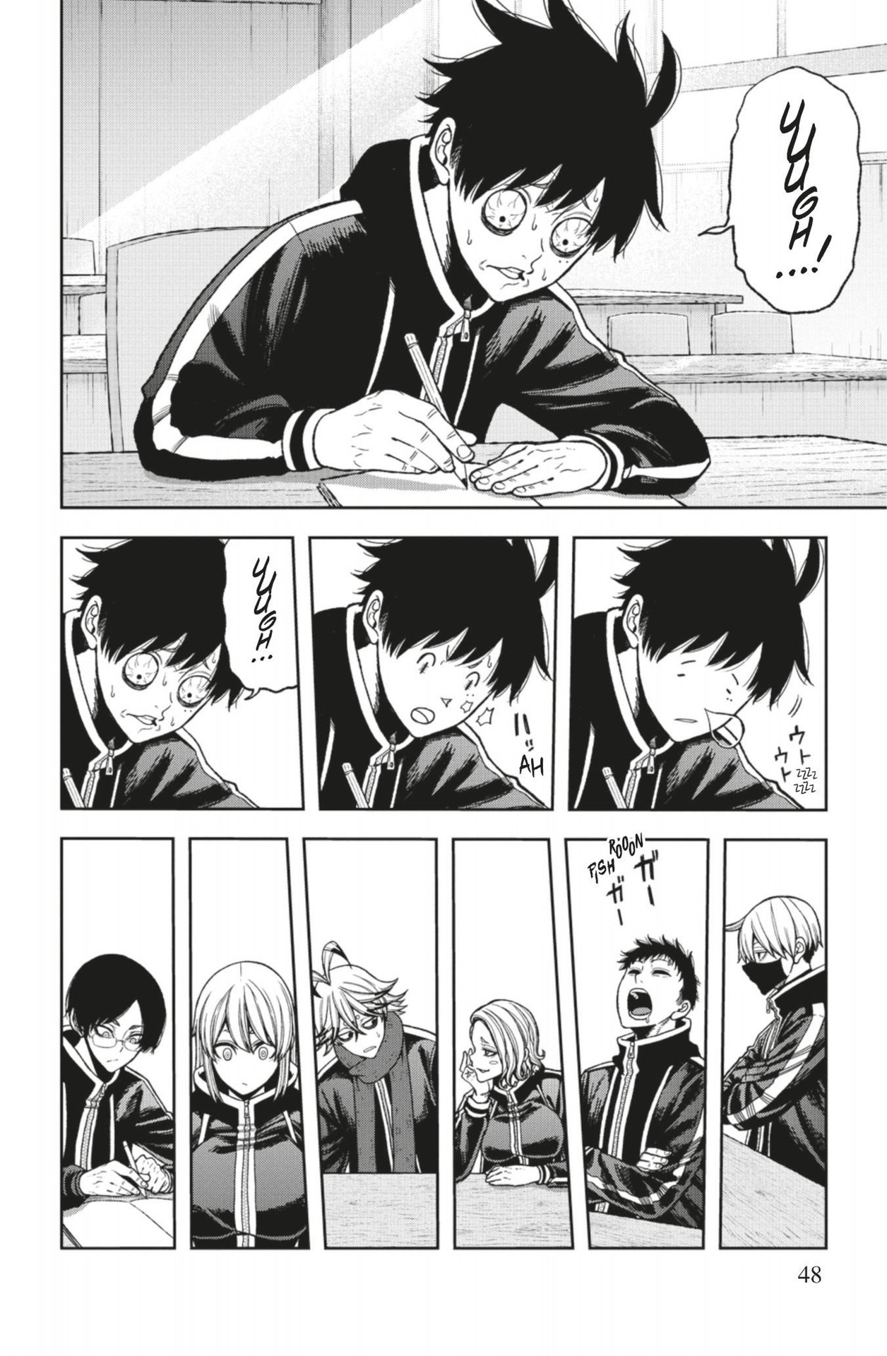 Tôgen Anki – La légende du sang maudit Volume 5 page 43
