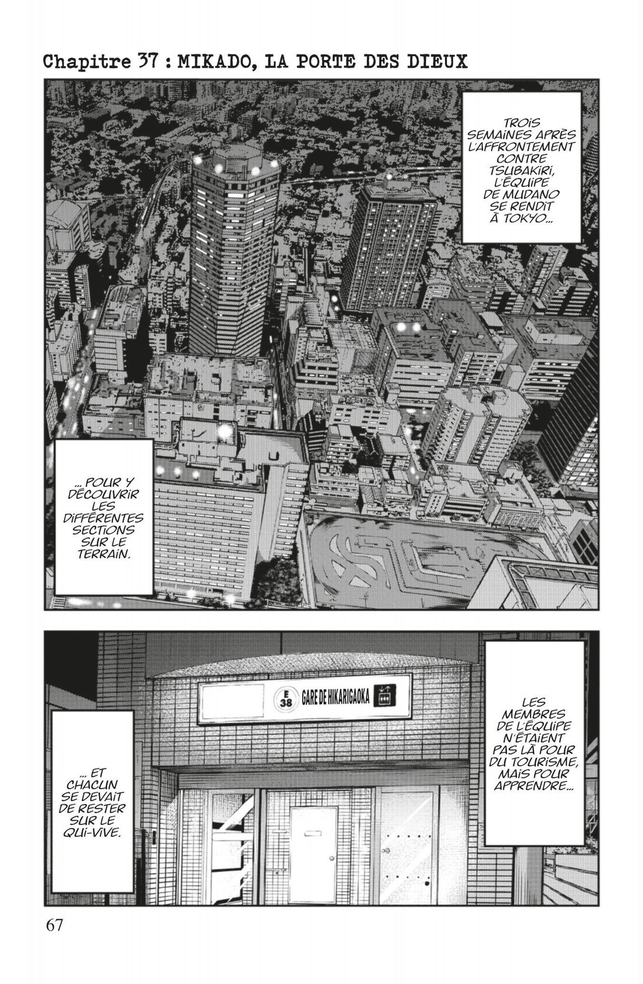 Tôgen Anki – La légende du sang maudit Volume 5 page 62