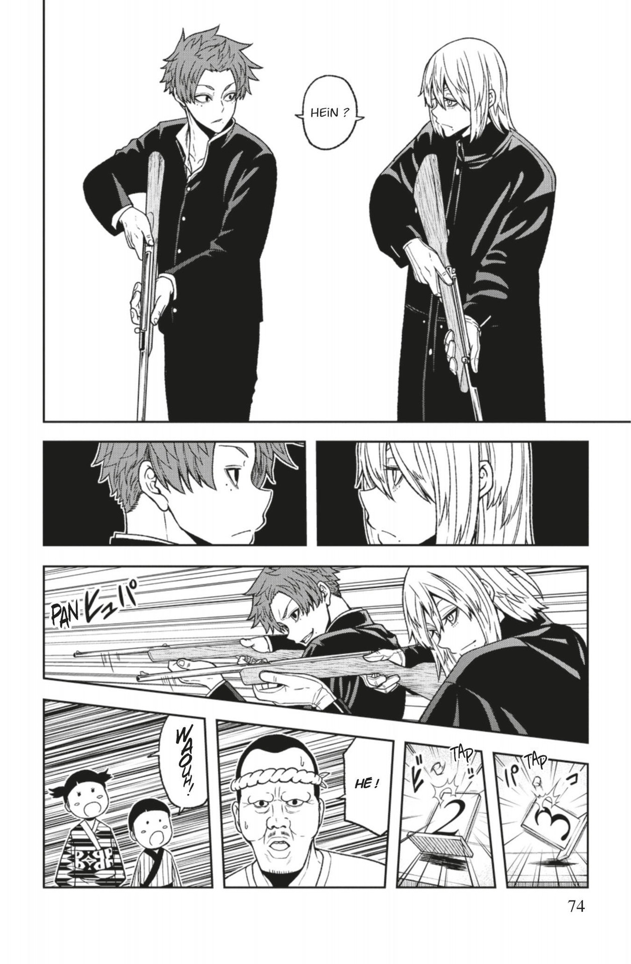 Tôgen Anki – La légende du sang maudit Volume 5 page 69
