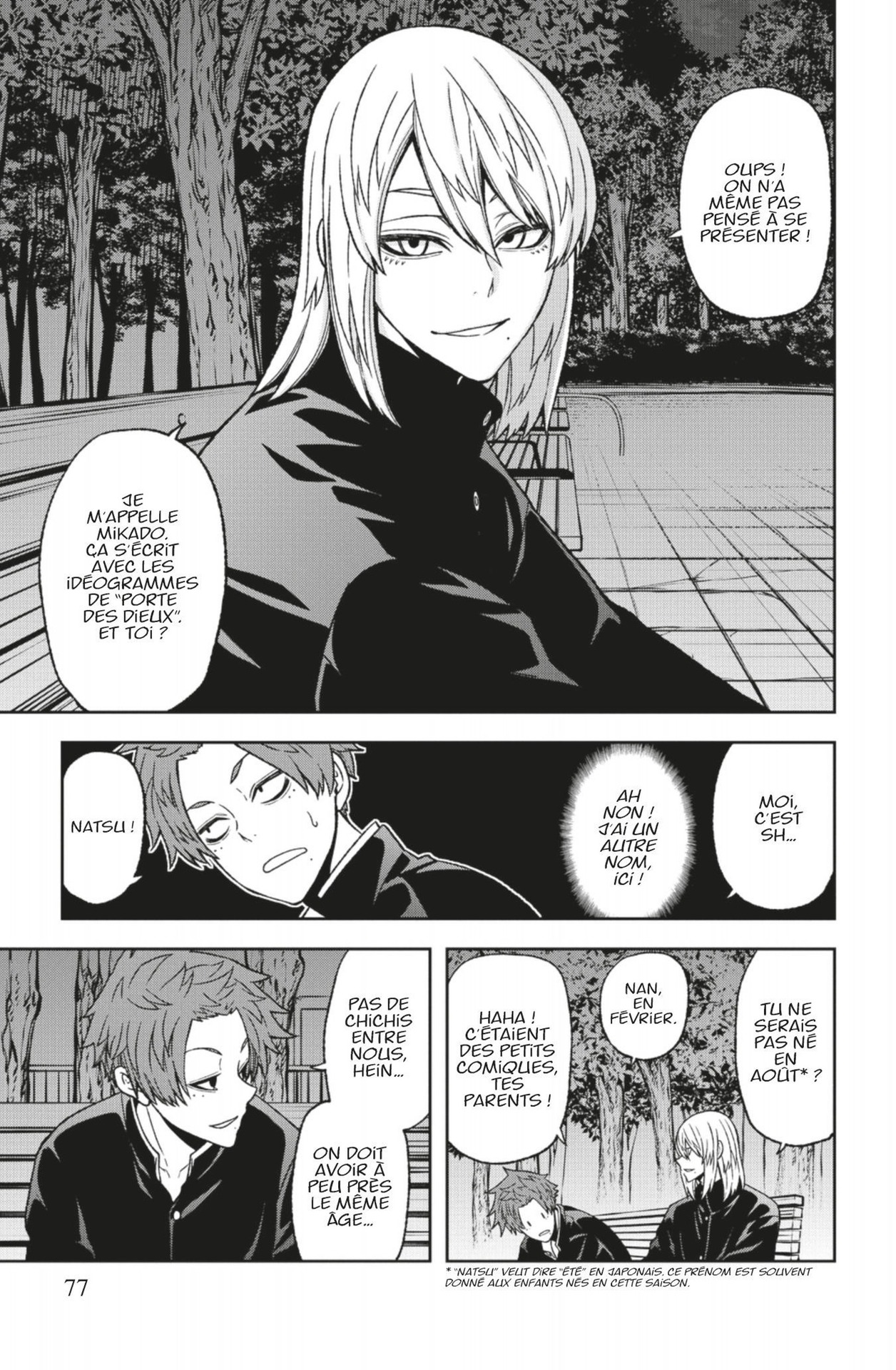 Tôgen Anki – La légende du sang maudit Volume 5 page 72