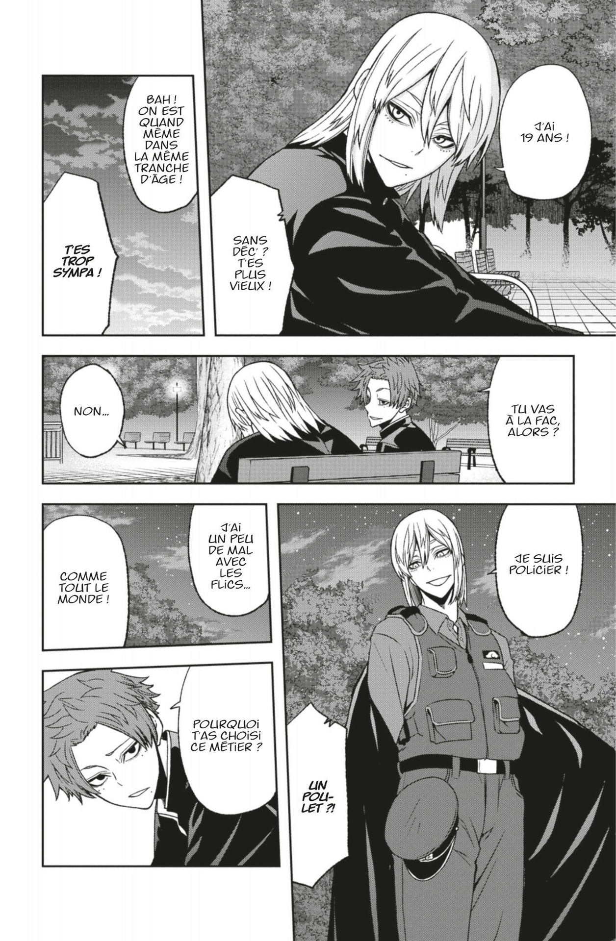 Tôgen Anki – La légende du sang maudit Volume 5 page 73