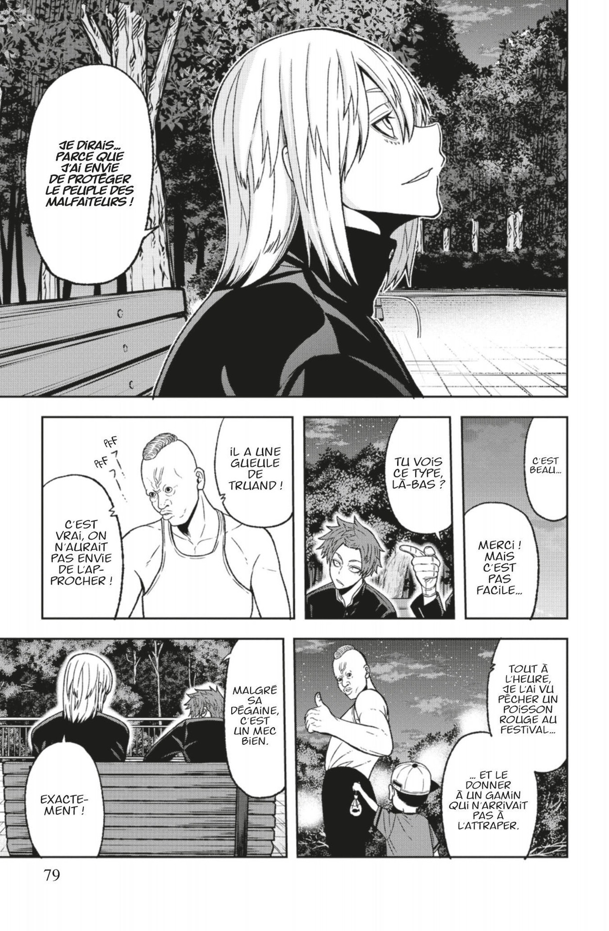 Tôgen Anki – La légende du sang maudit Volume 5 page 74