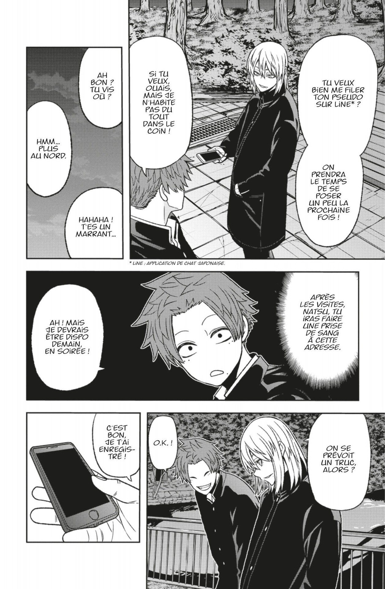 Tôgen Anki – La légende du sang maudit Volume 5 page 77