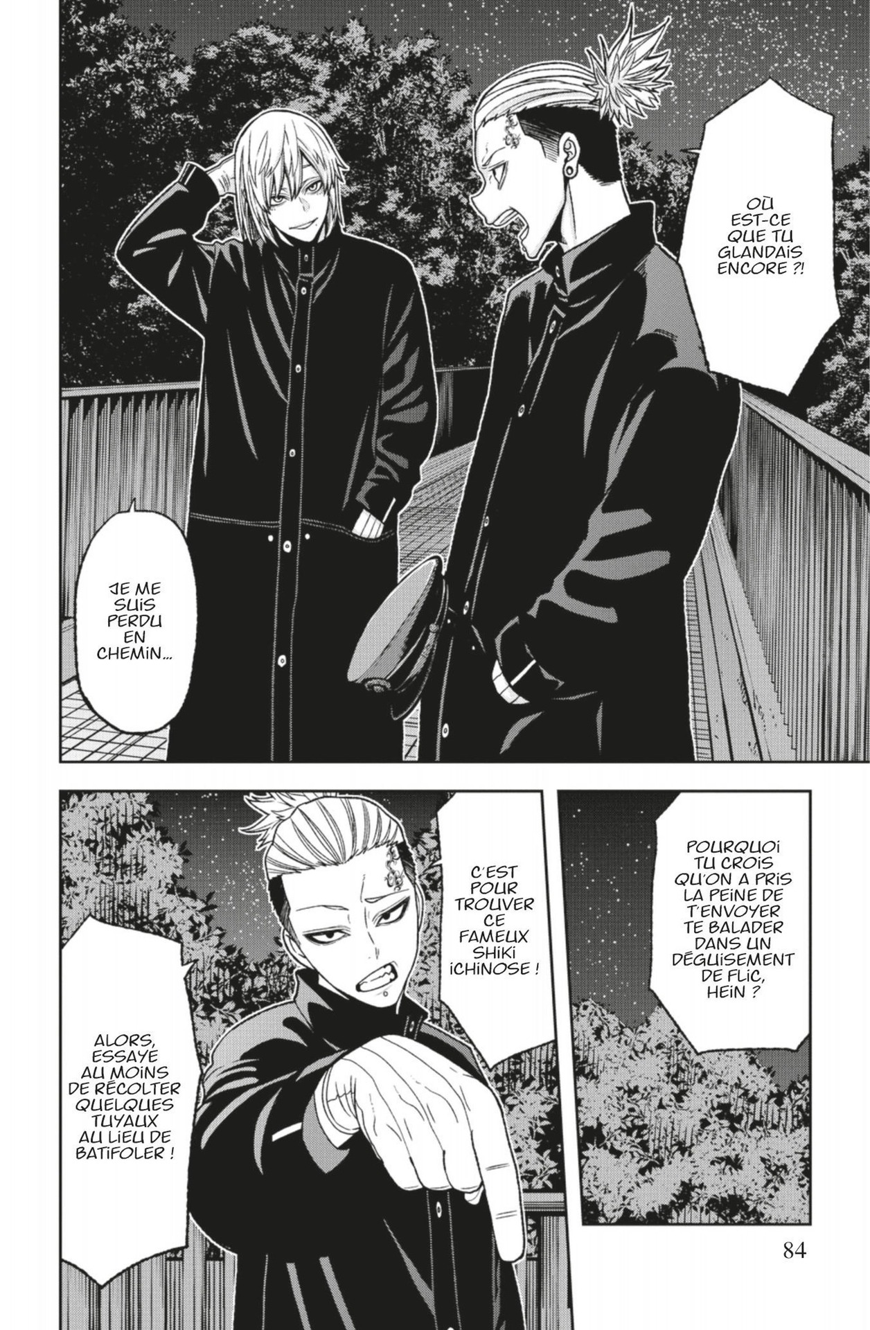 Tôgen Anki – La légende du sang maudit Volume 5 page 79