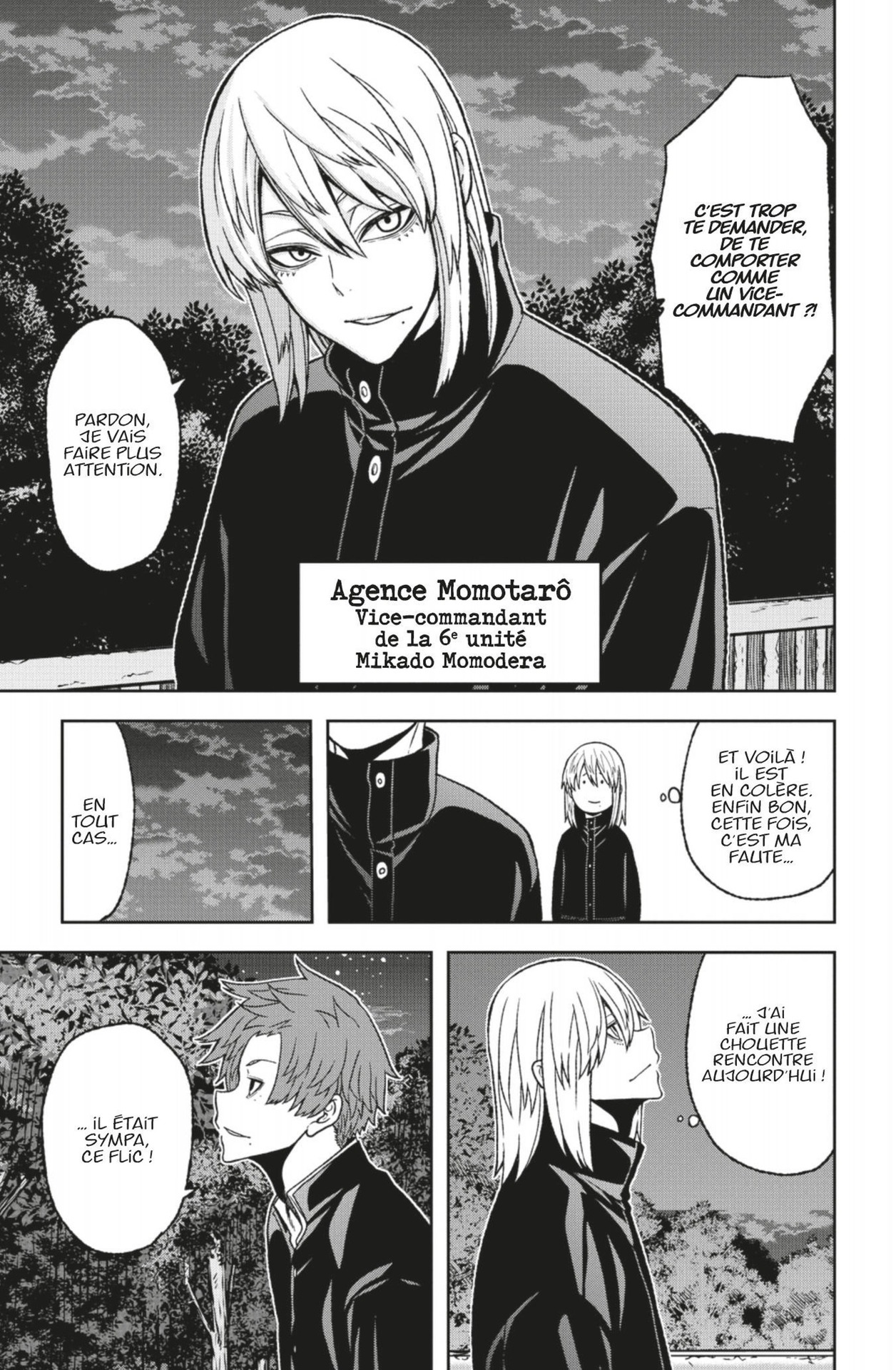 Tôgen Anki – La légende du sang maudit Volume 5 page 80