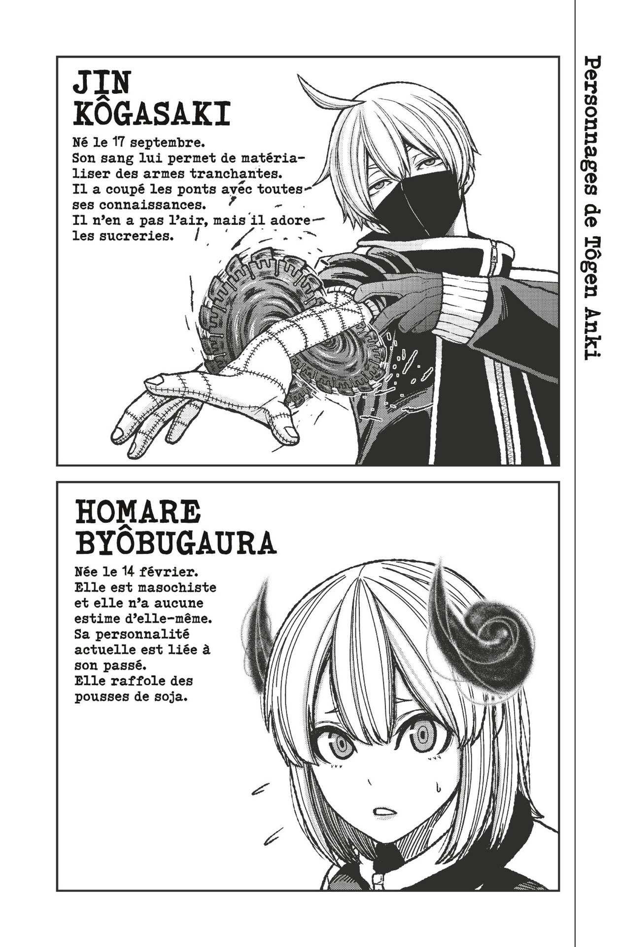 Tôgen Anki – La légende du sang maudit Volume 5 page 83