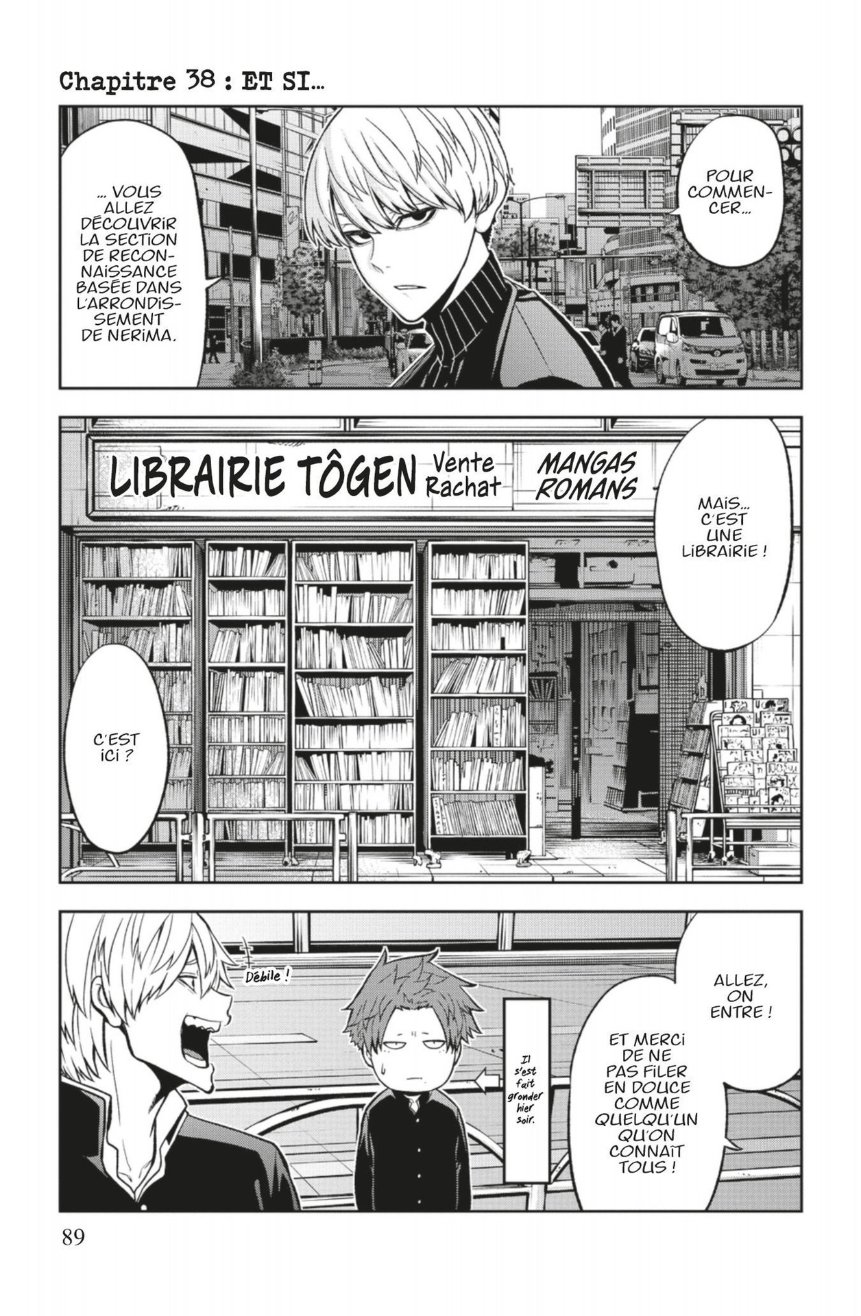 Tôgen Anki – La légende du sang maudit Volume 5 page 84