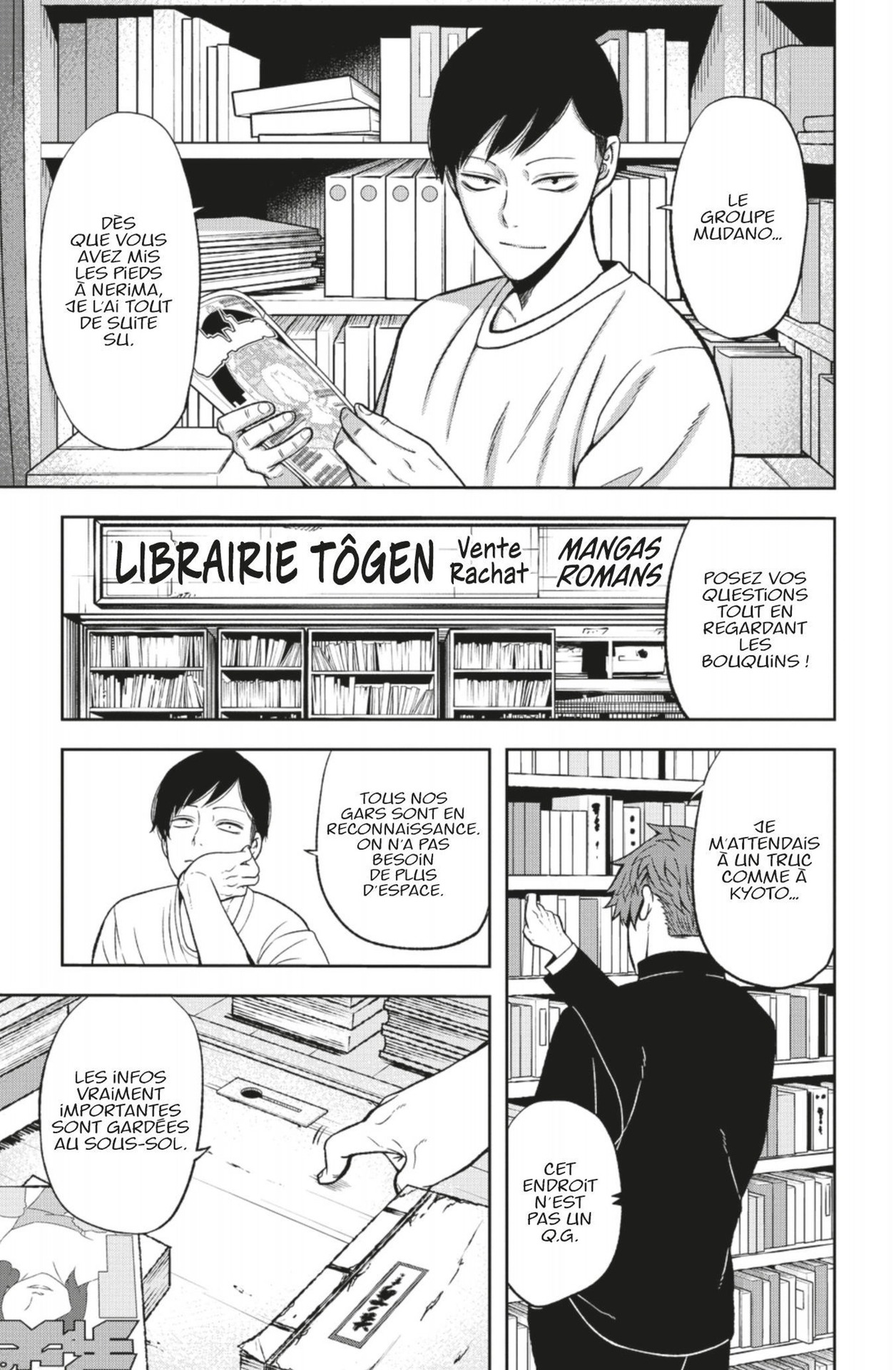 Tôgen Anki – La légende du sang maudit Volume 5 page 86