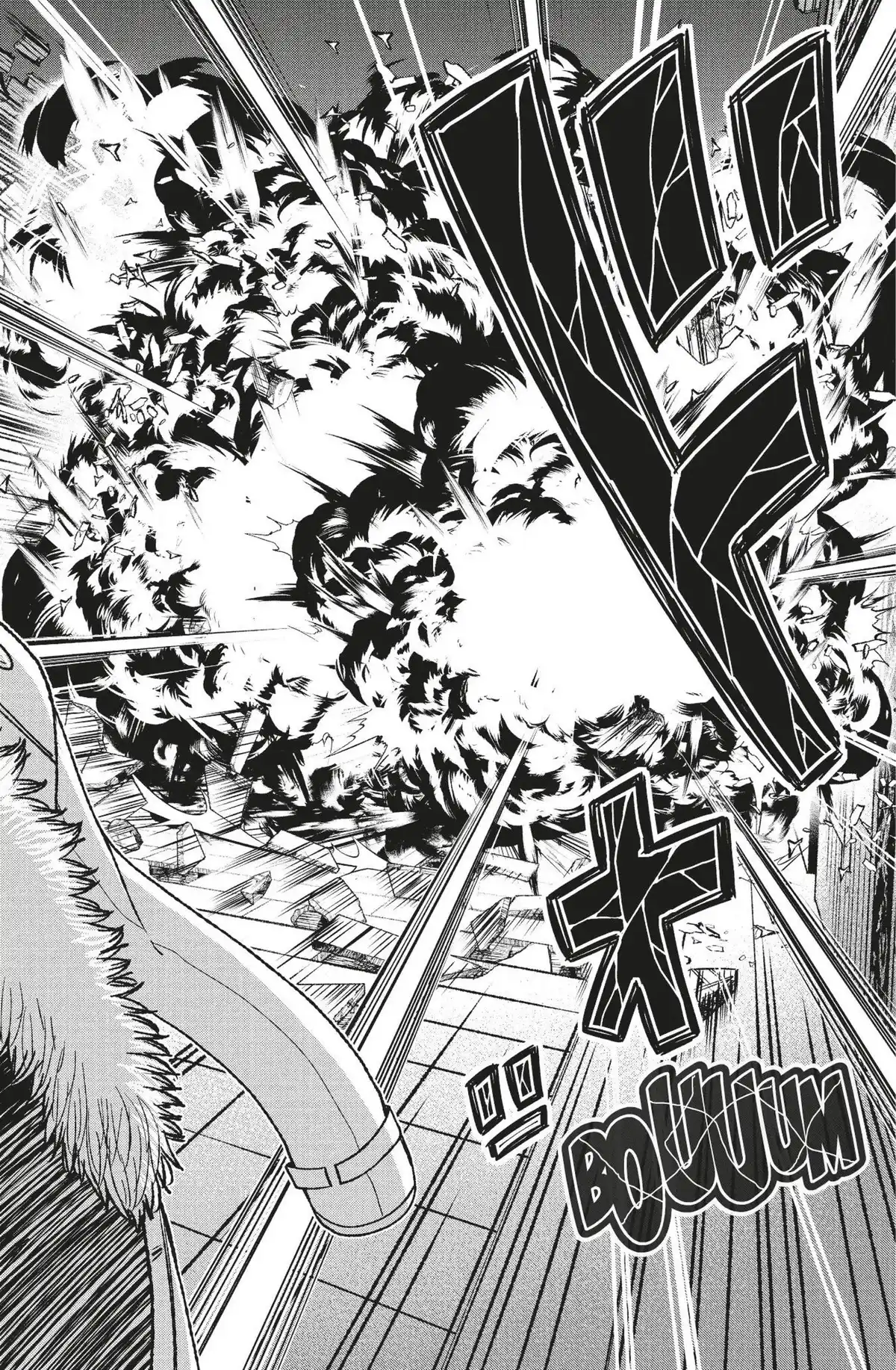 Tôgen Anki – La légende du sang maudit Volume 3 page 67