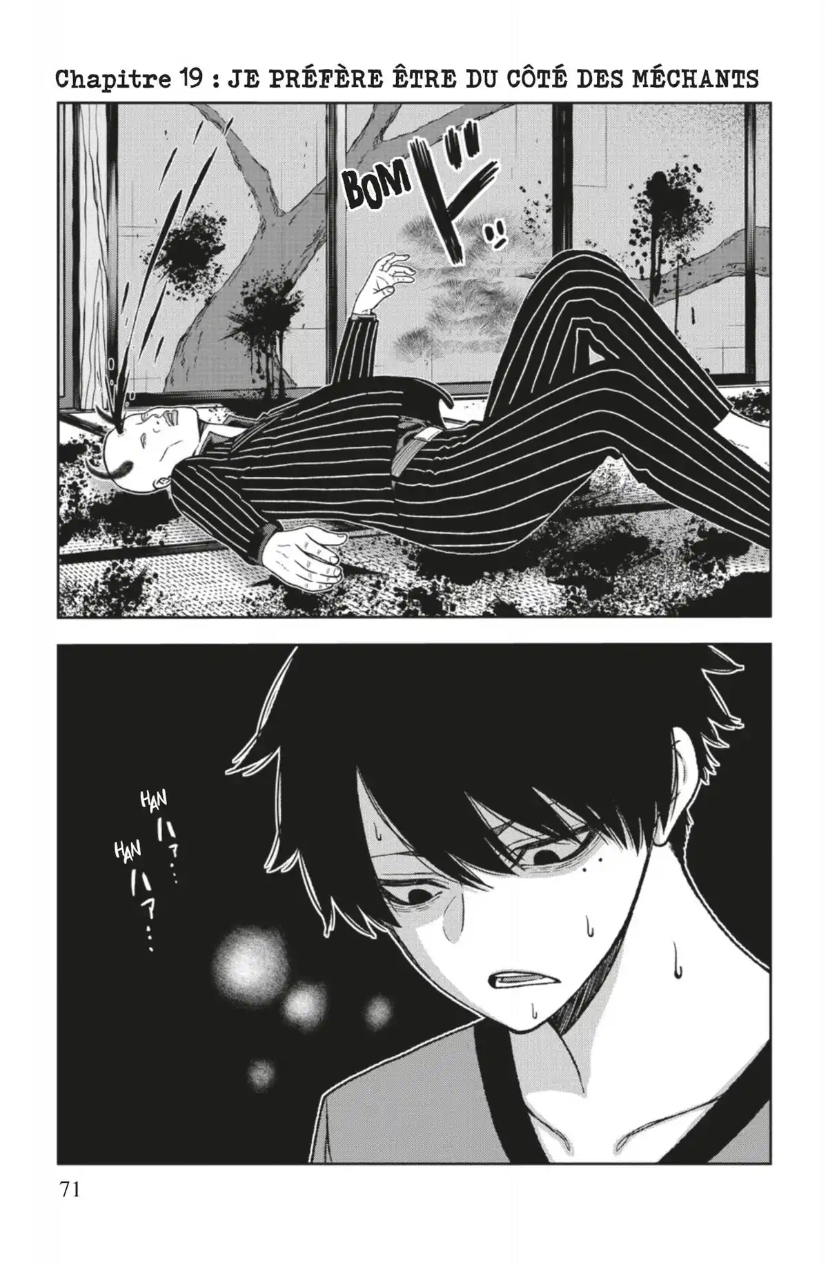 Tôgen Anki – La légende du sang maudit Volume 3 page 70