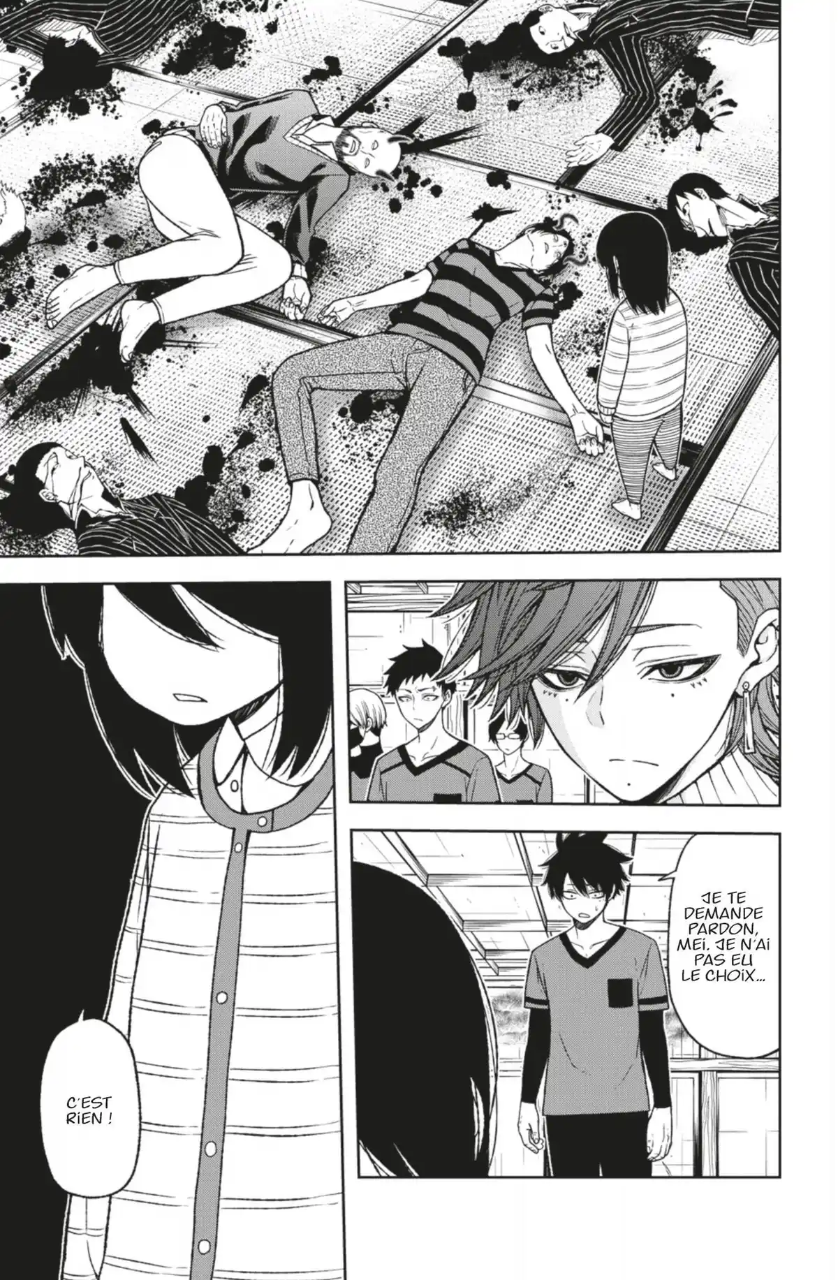Tôgen Anki – La légende du sang maudit Volume 3 page 74