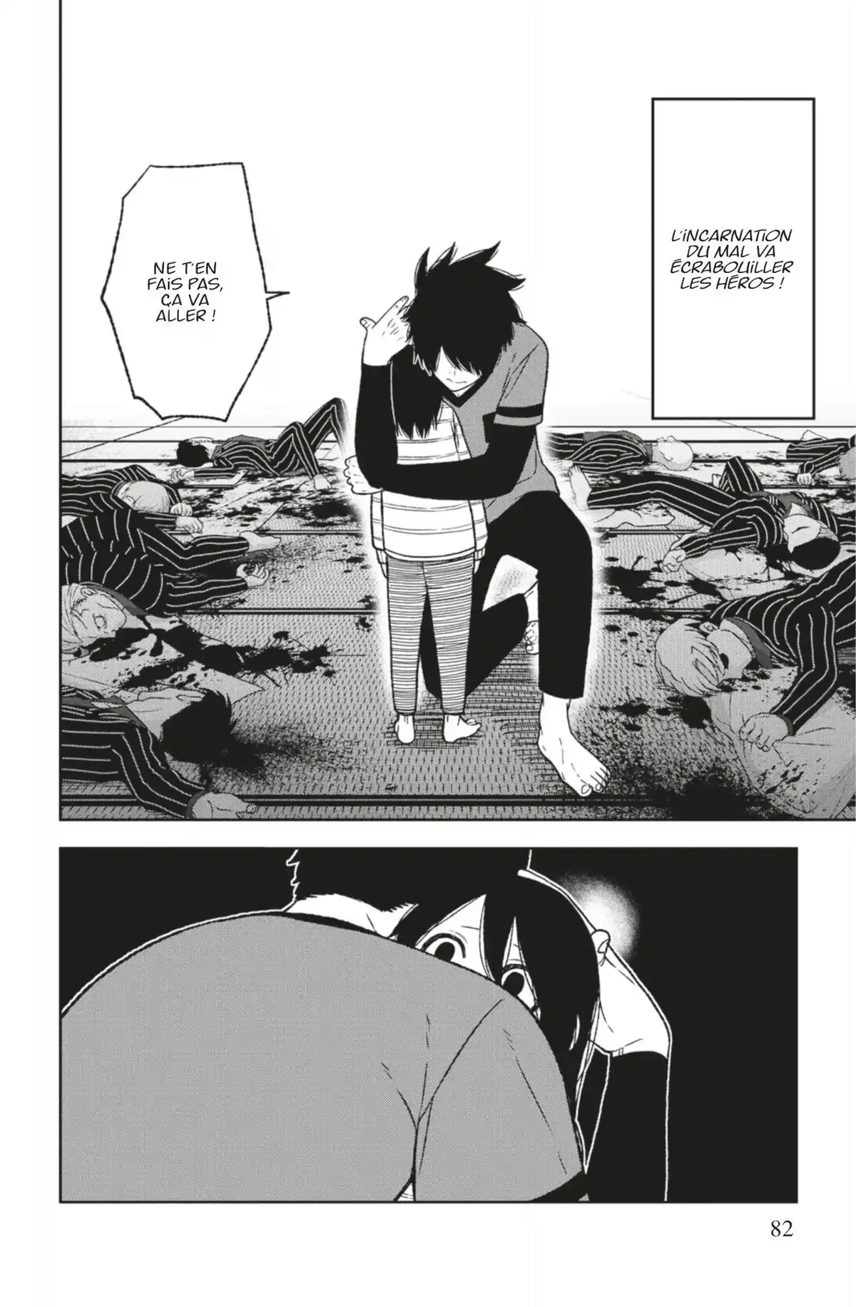 Tôgen Anki – La légende du sang maudit Volume 3 page 81