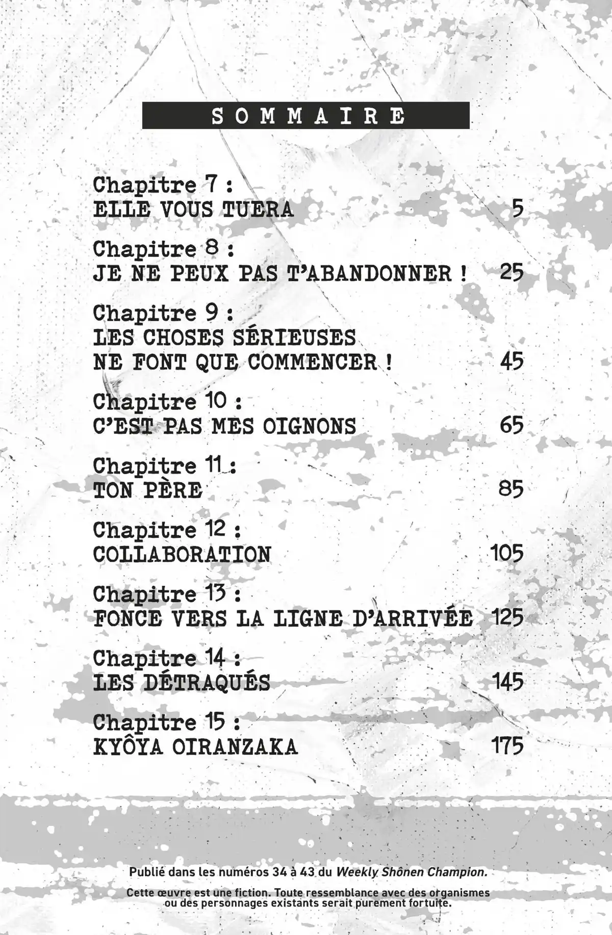 Tôgen Anki – La légende du sang maudit Volume 2 page 5