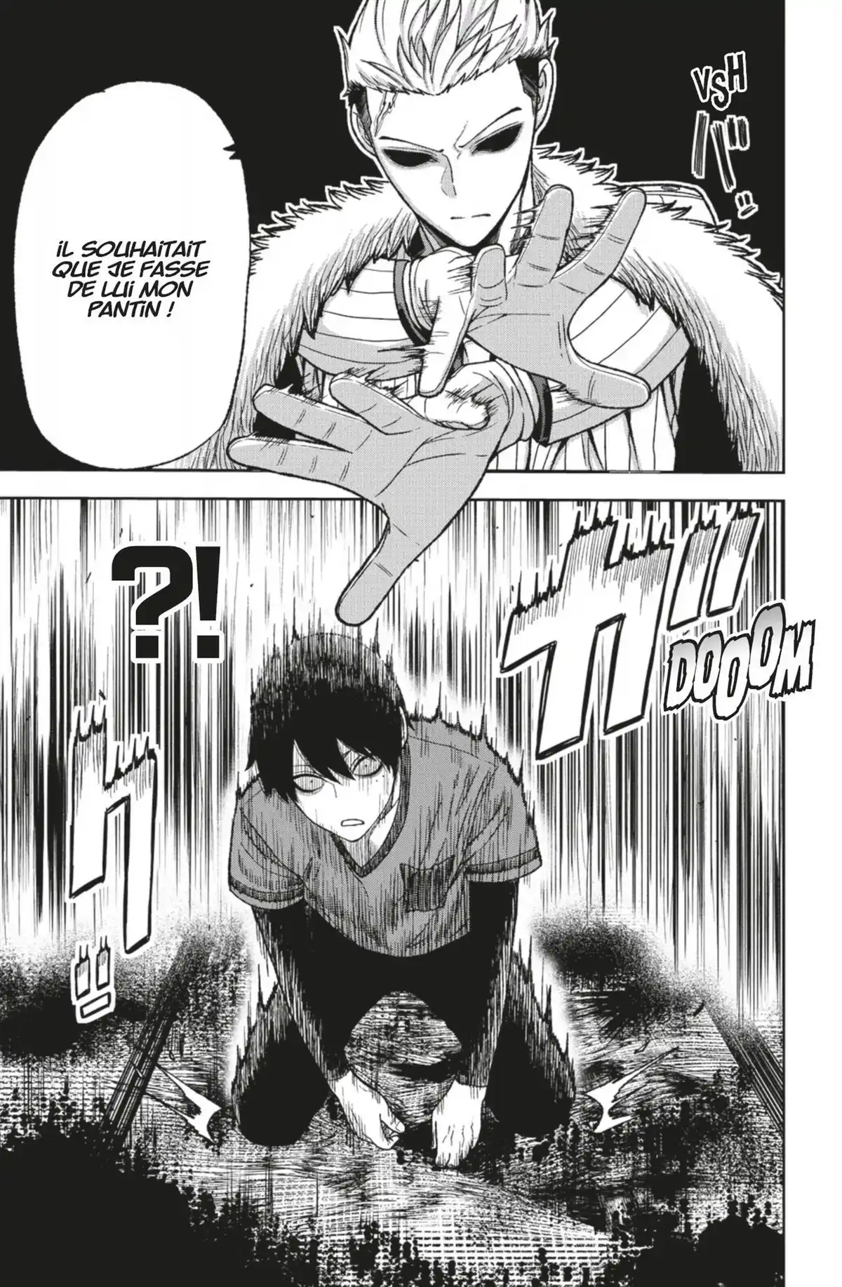 Tôgen Anki – La légende du sang maudit Volume 4 page 107