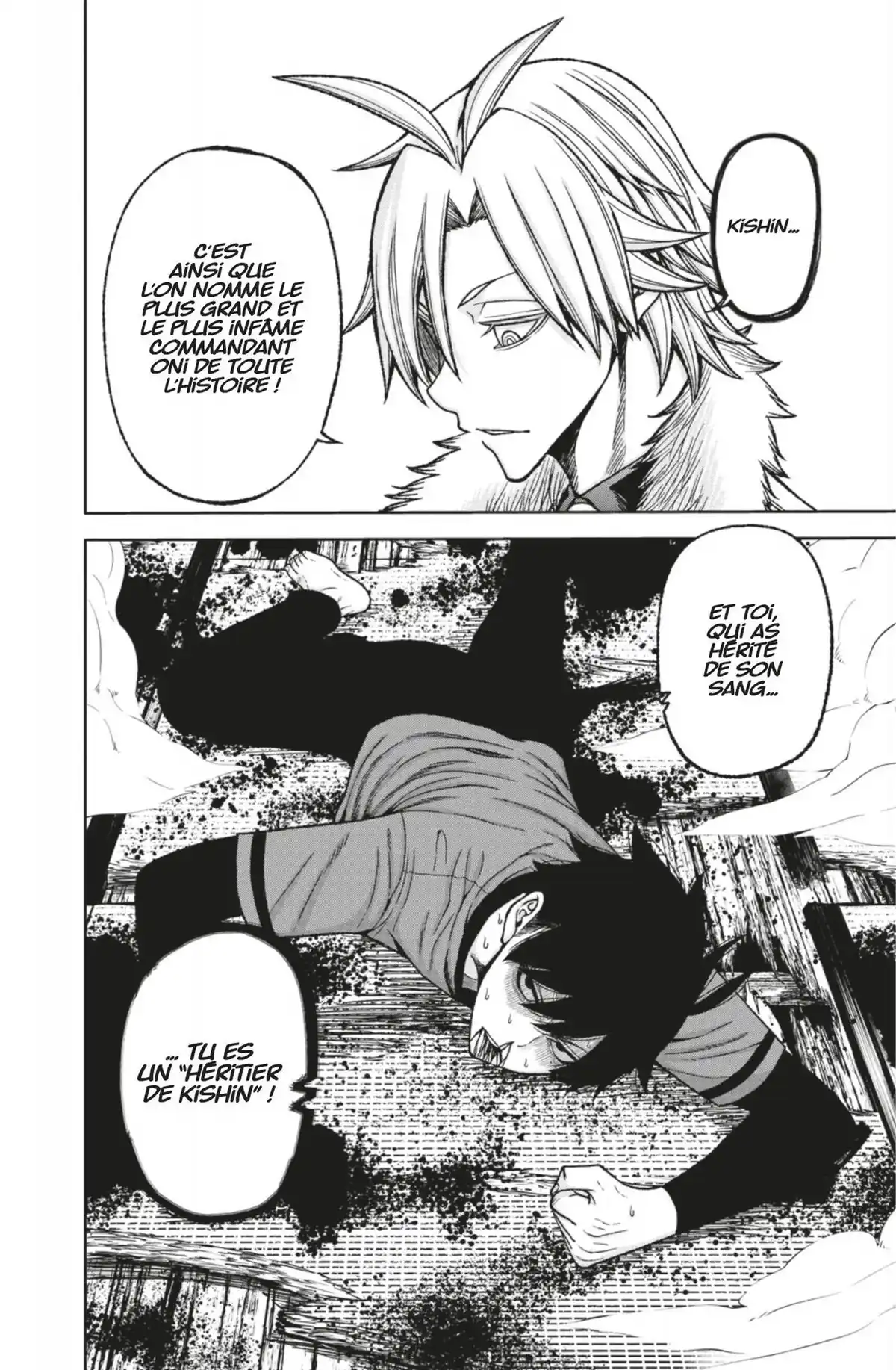 Tôgen Anki – La légende du sang maudit Volume 4 page 122