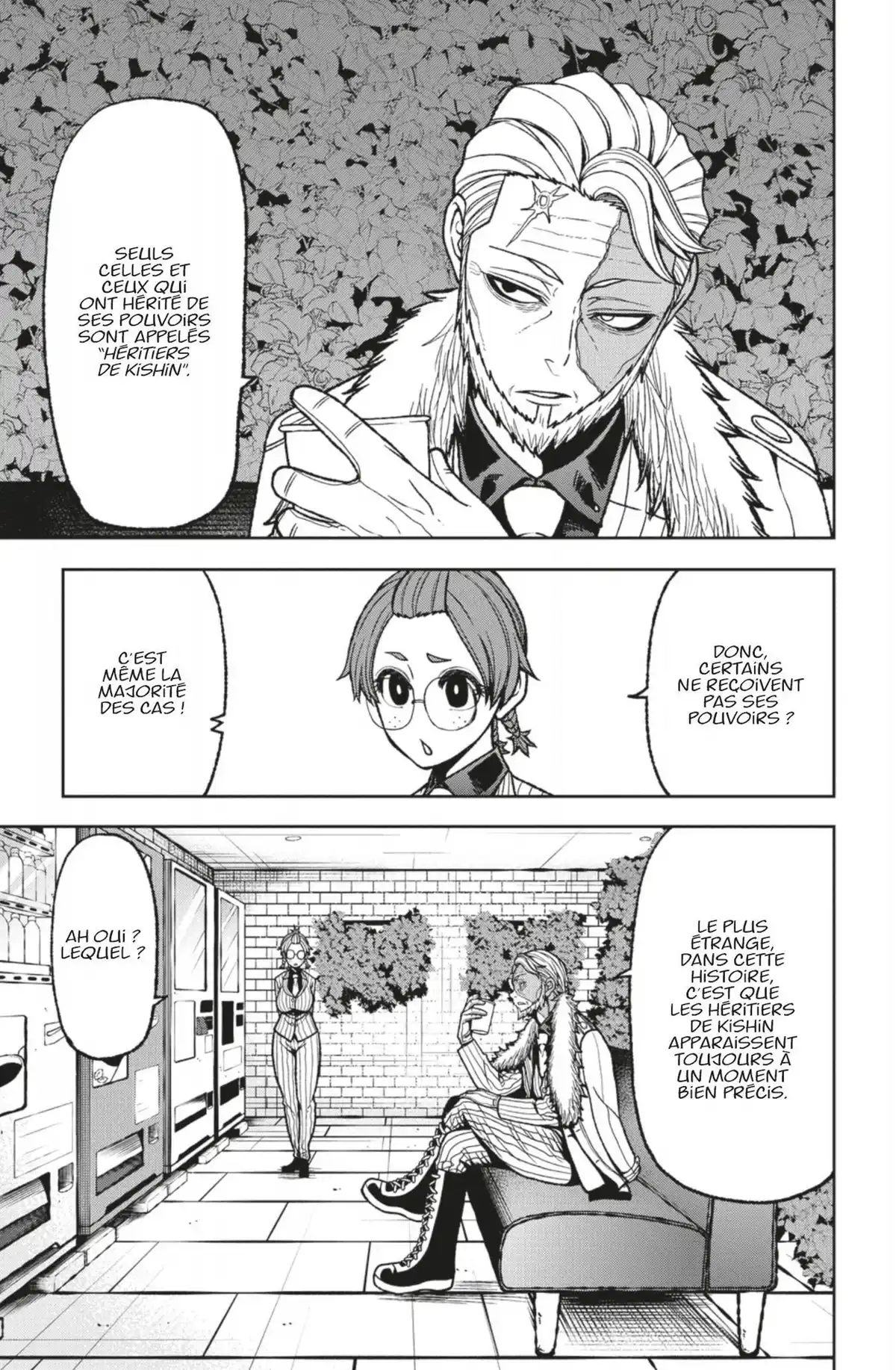 Tôgen Anki – La légende du sang maudit Volume 4 page 127