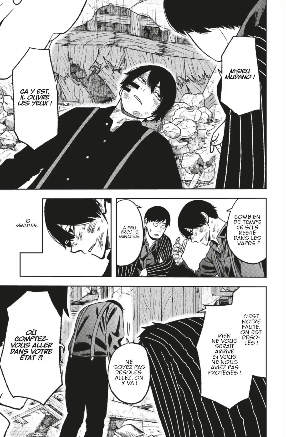 Tôgen Anki – La légende du sang maudit Volume 4 page 36