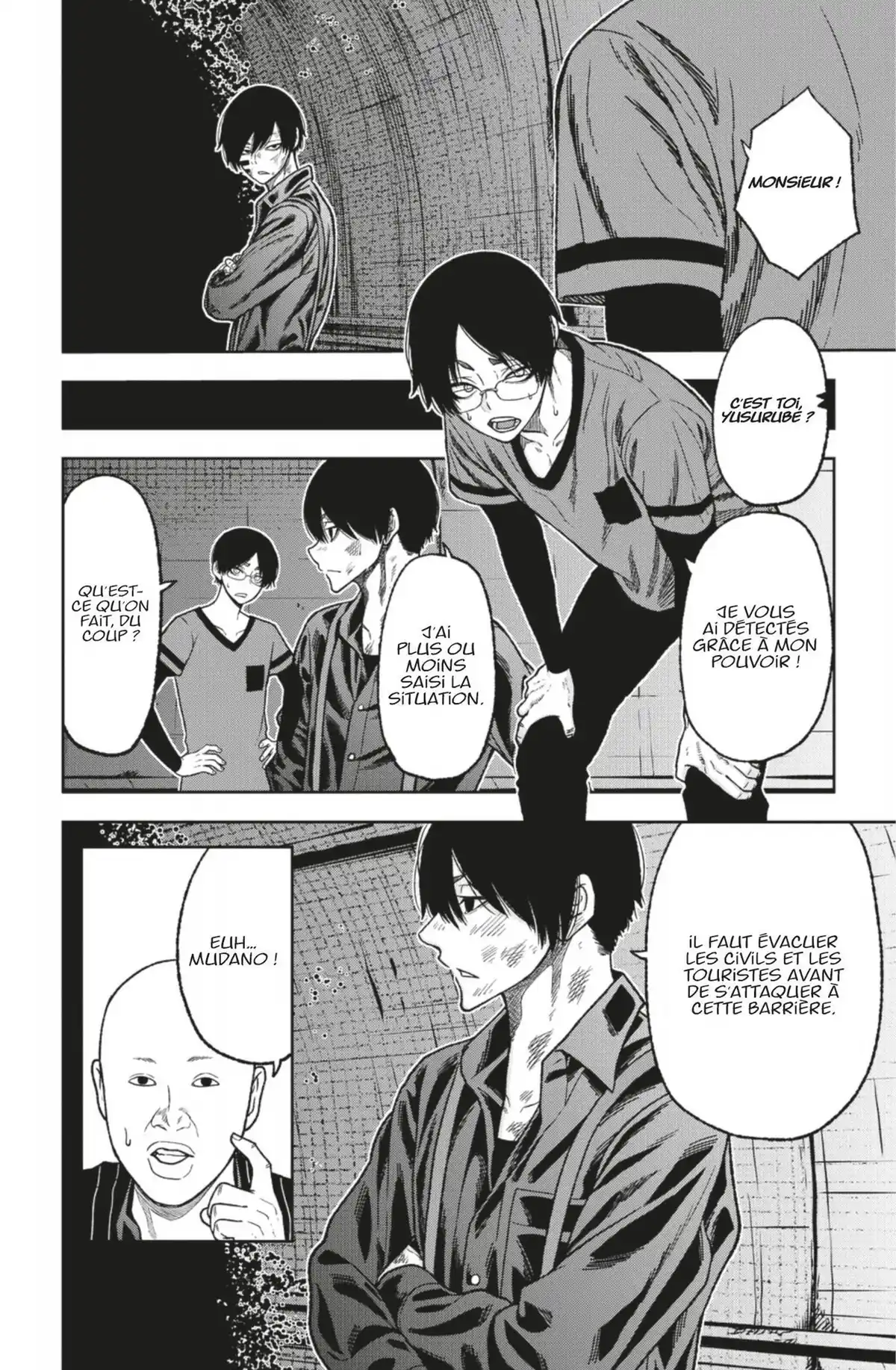 Tôgen Anki – La légende du sang maudit Volume 4 page 45