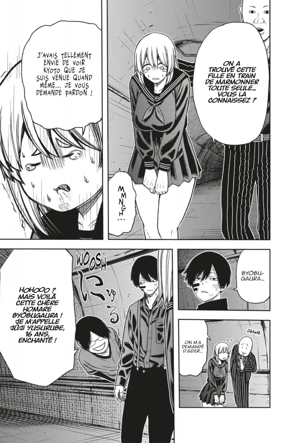 Tôgen Anki – La légende du sang maudit Volume 4 page 46