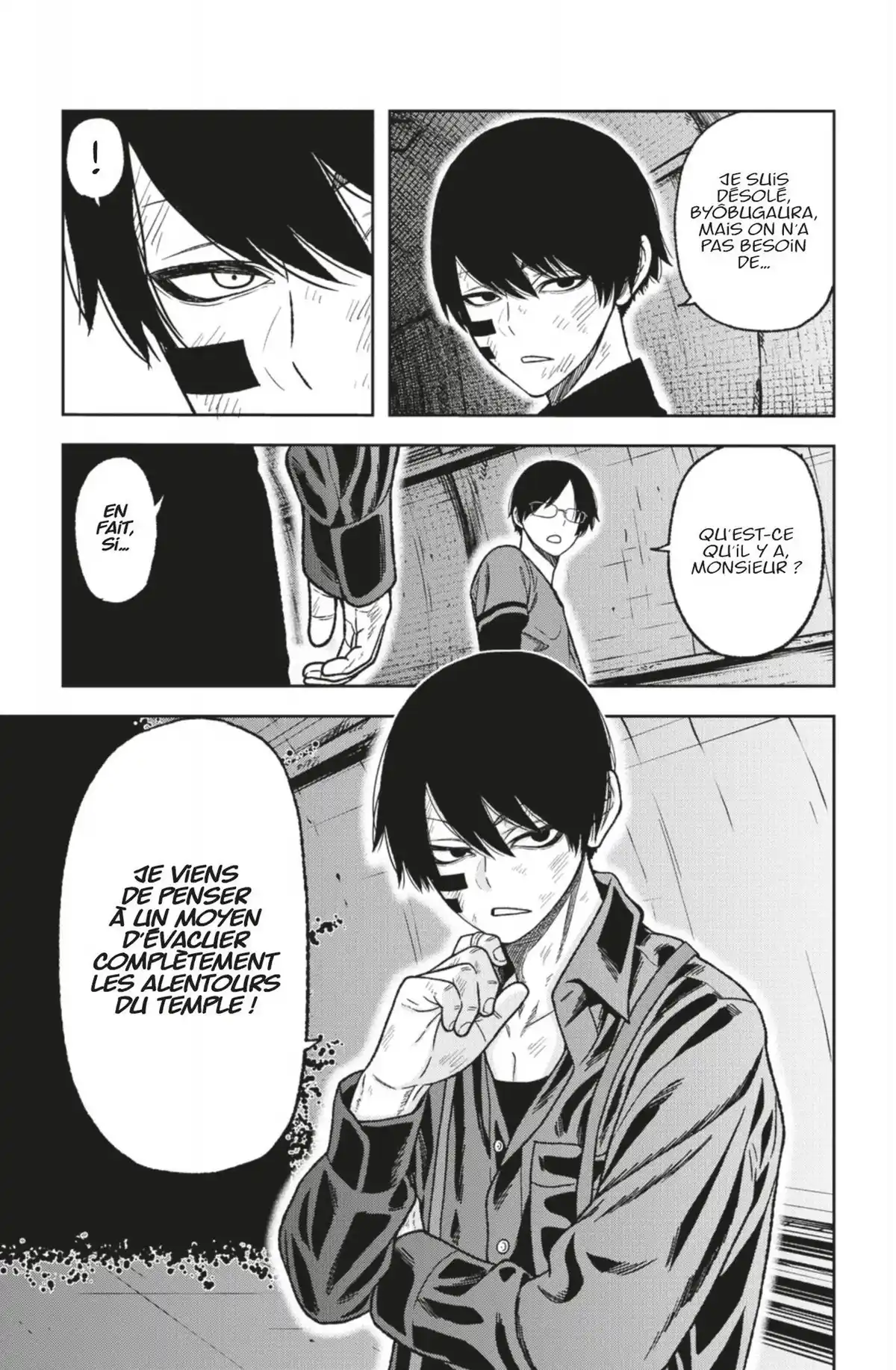 Tôgen Anki – La légende du sang maudit Volume 4 page 48
