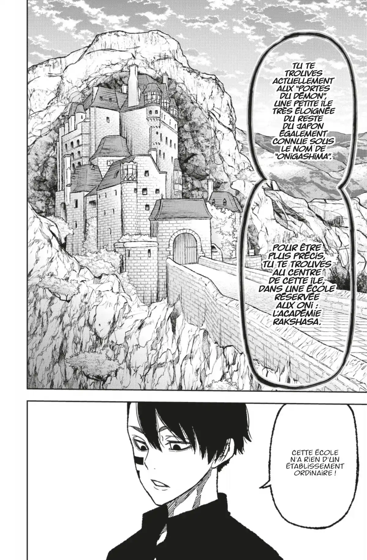 Tôgen Anki – La légende du sang maudit Volume 1 page 125