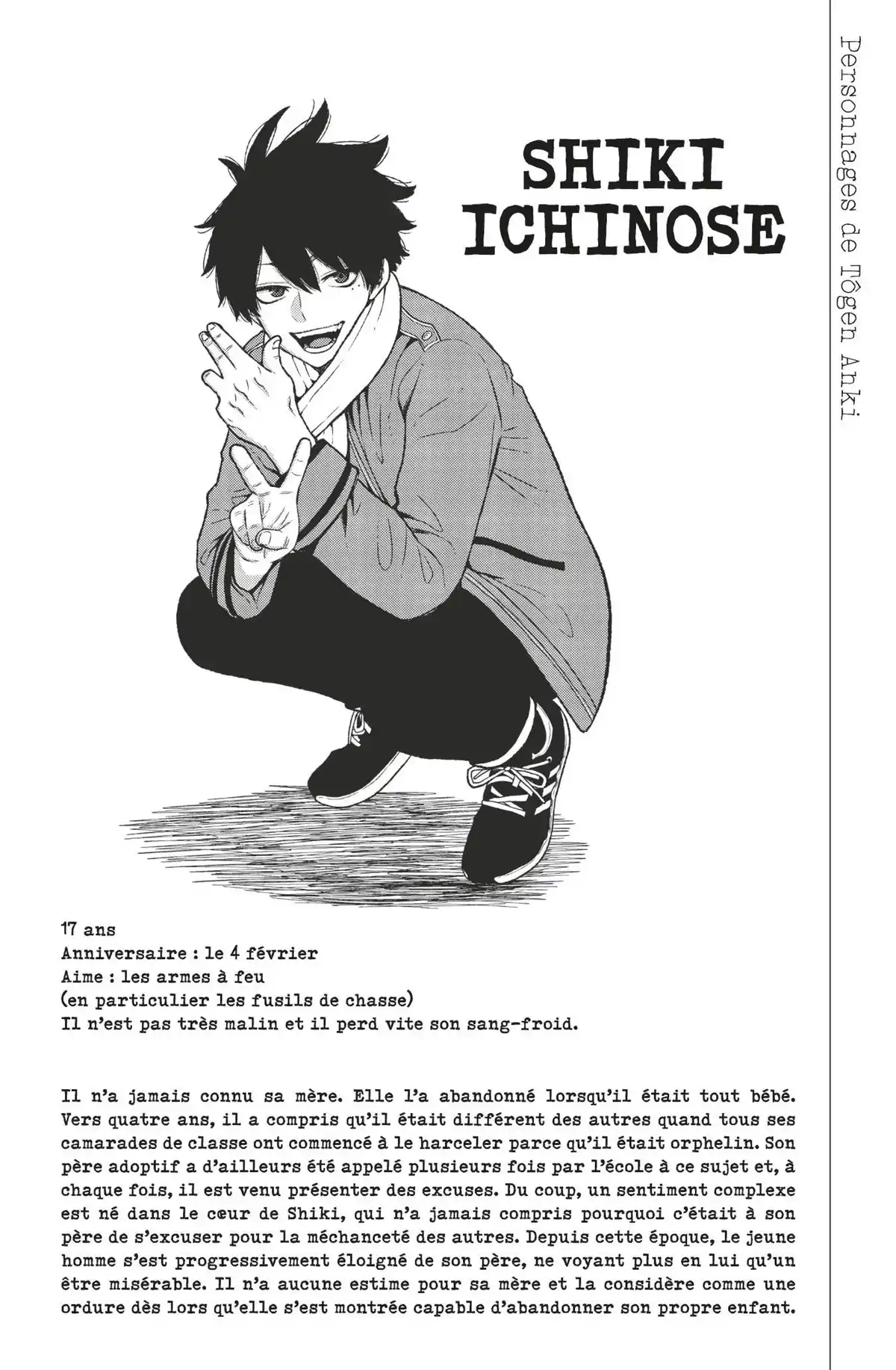 Tôgen Anki – La légende du sang maudit Volume 1 page 7