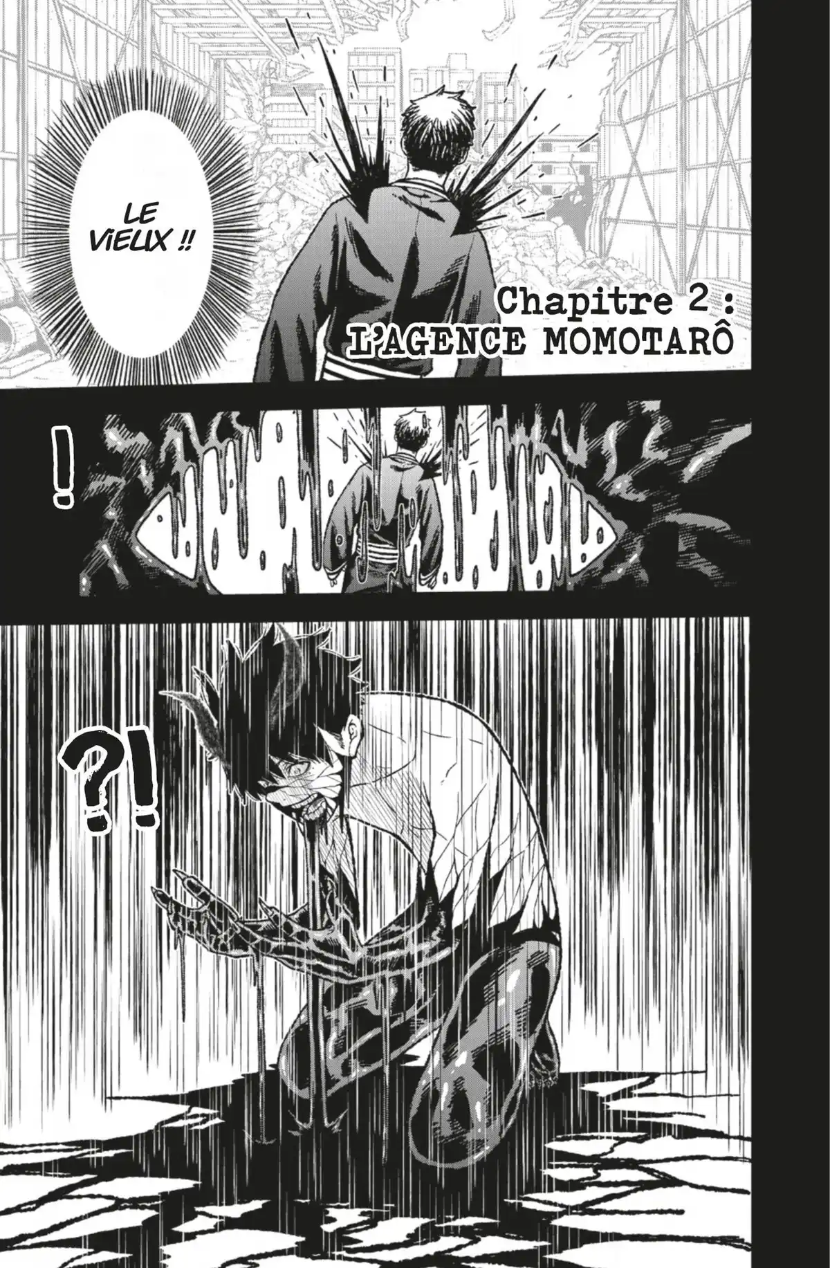 Tôgen Anki – La légende du sang maudit Volume 1 page 72