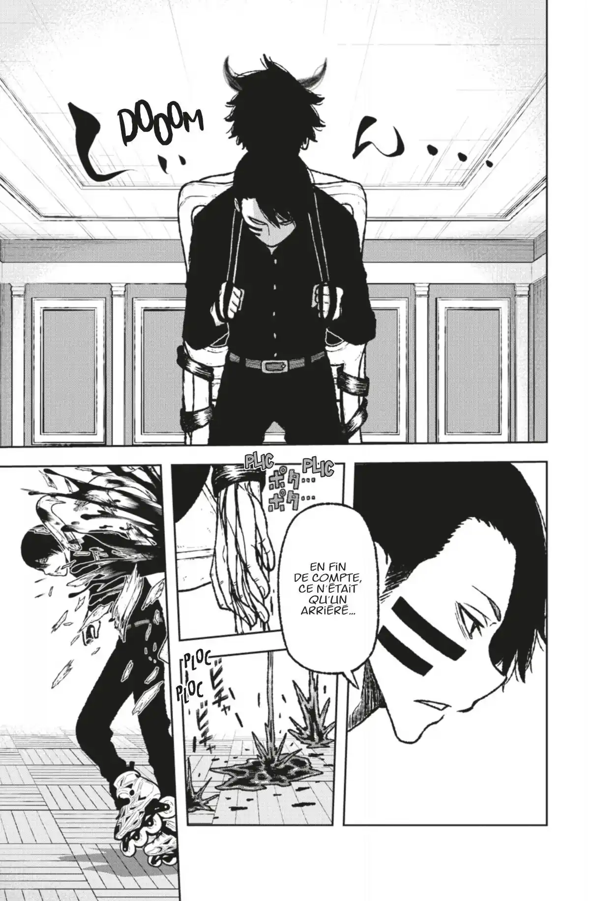 Tôgen Anki – La légende du sang maudit Volume 1 page 86