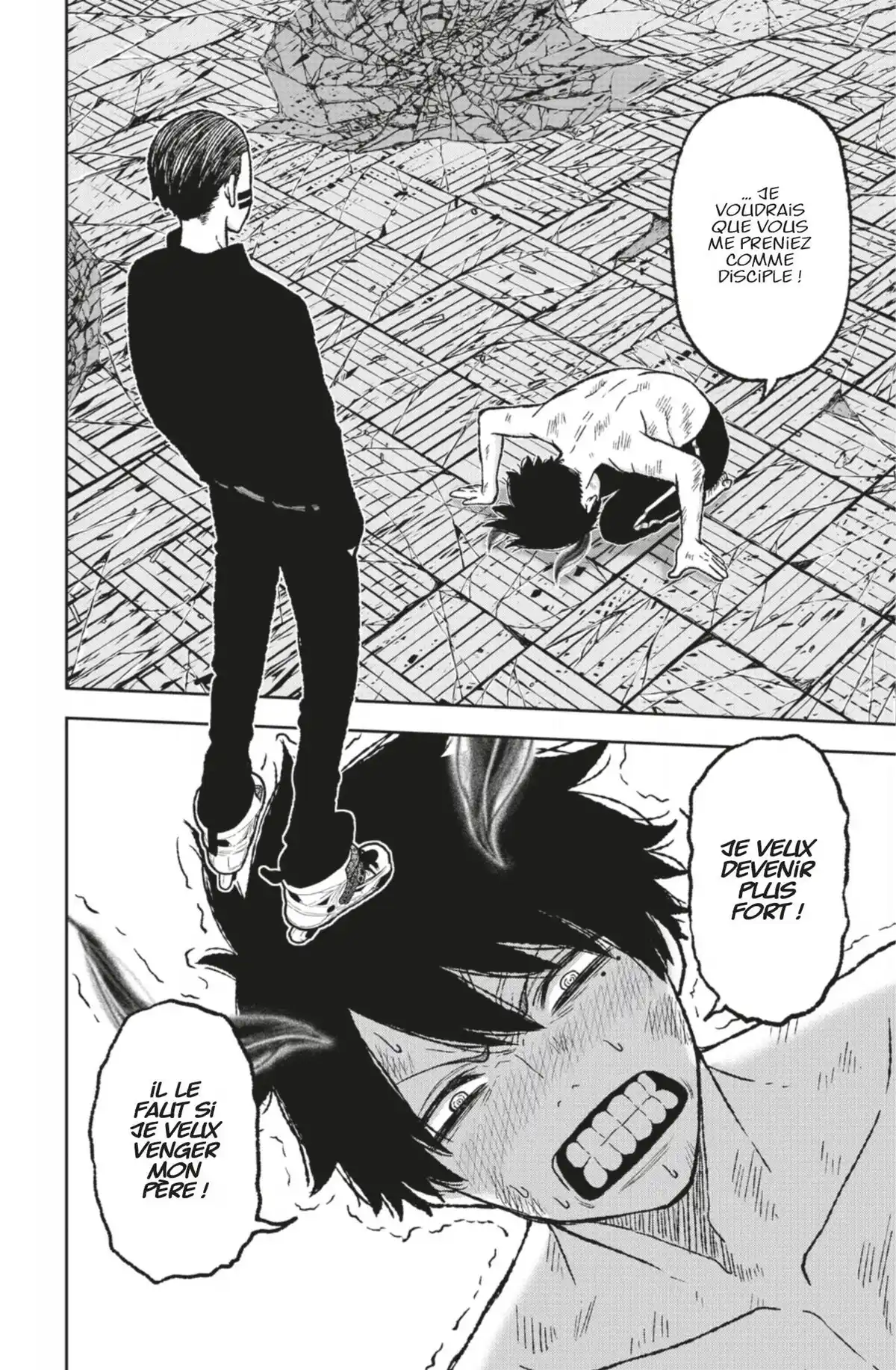 Tôgen Anki – La légende du sang maudit Volume 1 page 95
