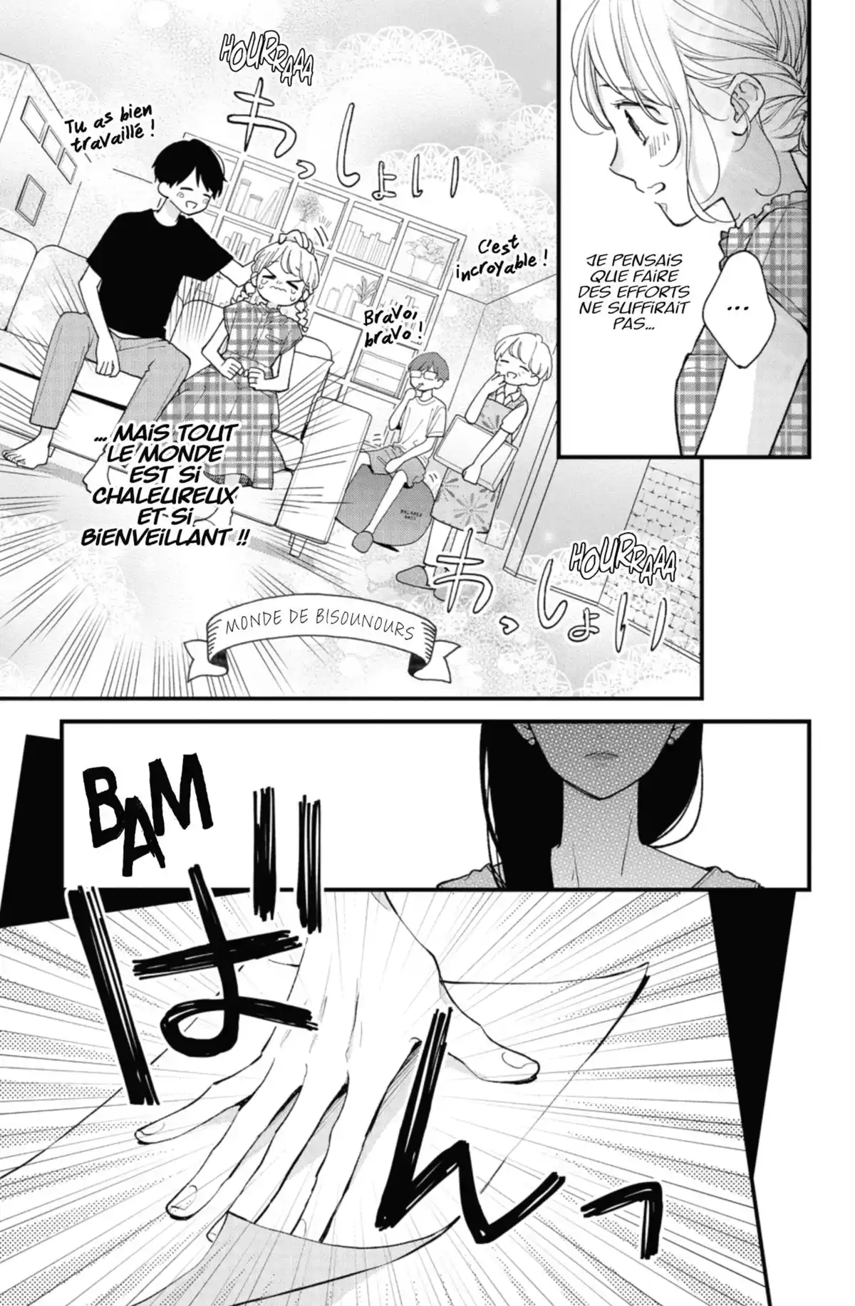 Un petit ami trop parfait ? Volume 12 page 33