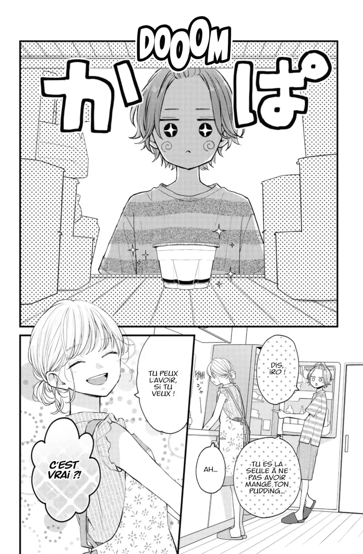 Un petit ami trop parfait ? Volume 12 page 66