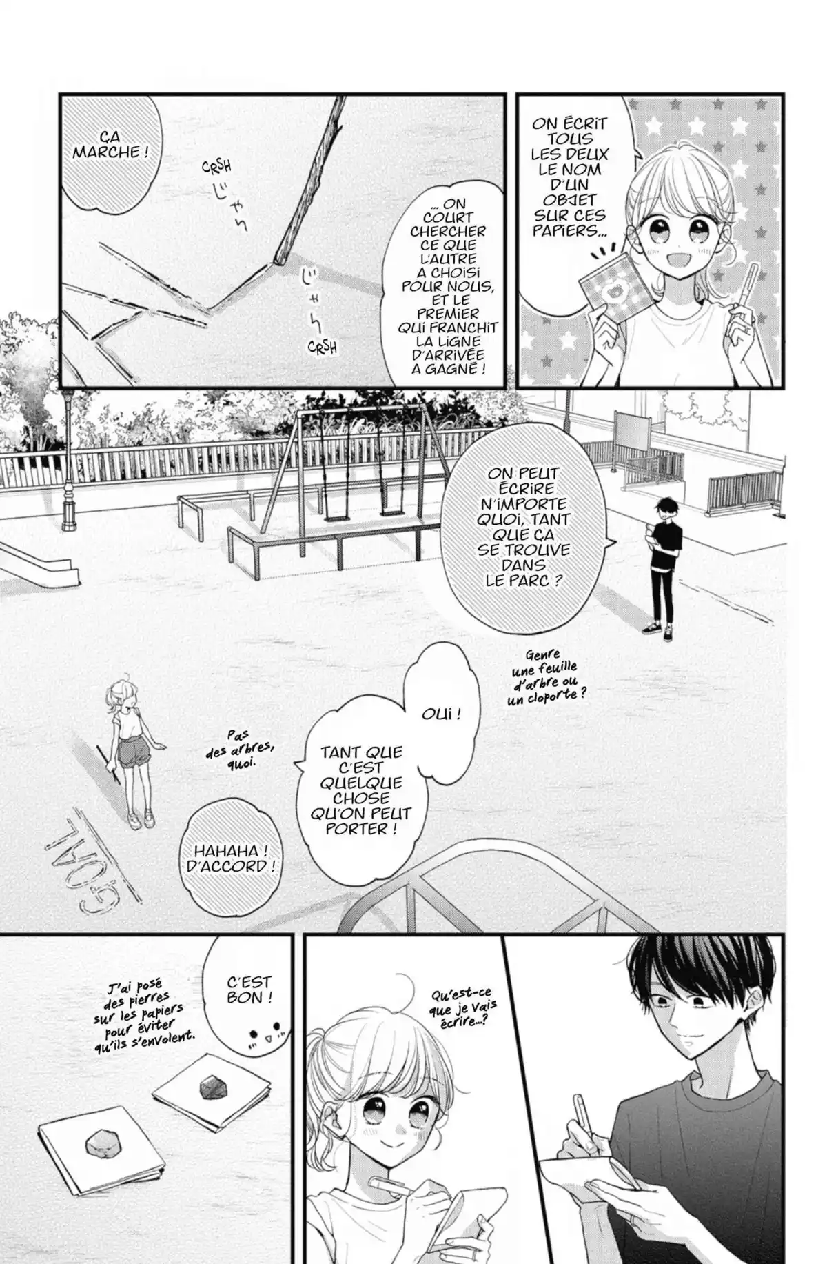 Un petit ami trop parfait ? Volume 10 page 104