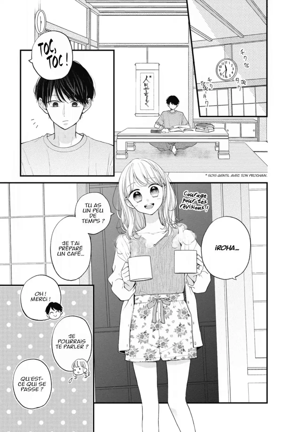 Un petit ami trop parfait ? Volume 10 page 124