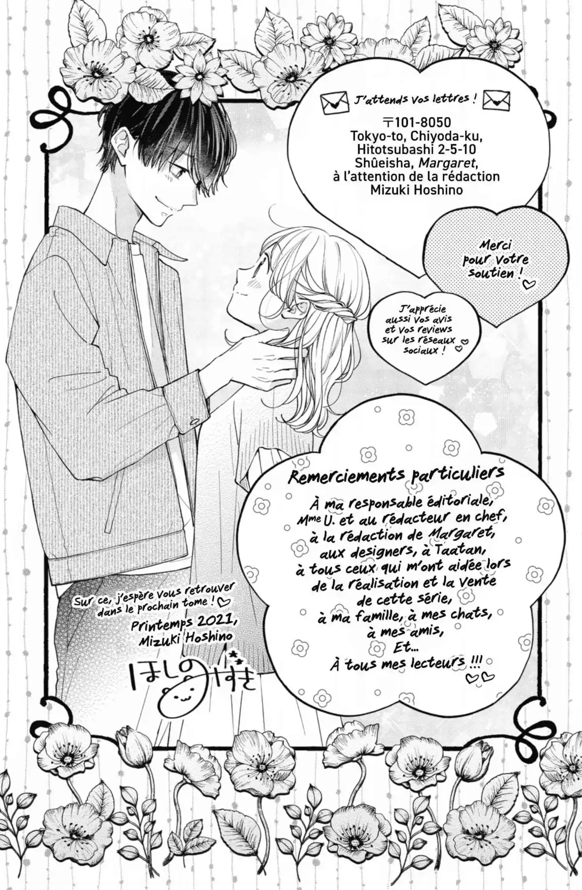 Un petit ami trop parfait ? Volume 10 page 172