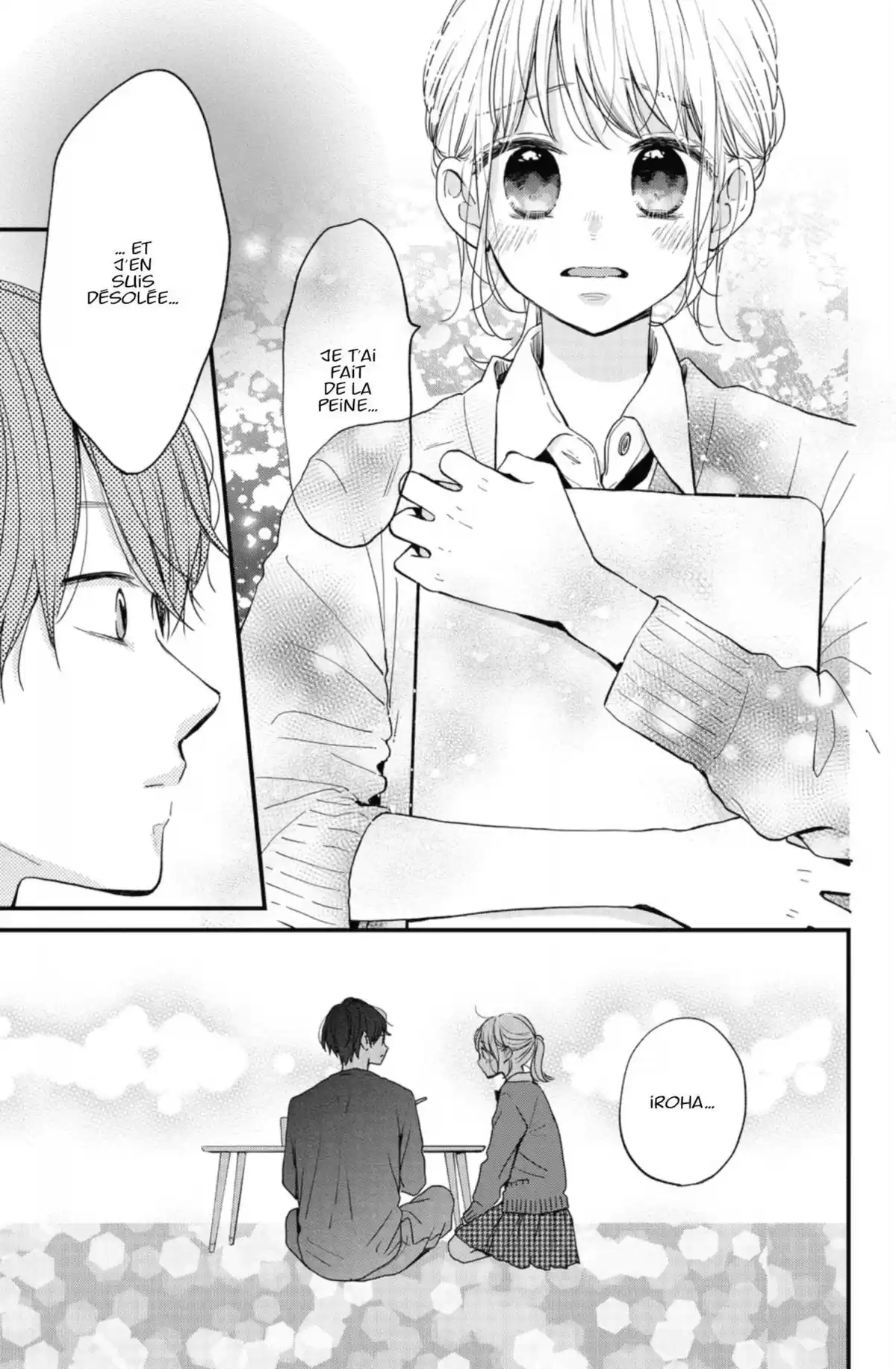Un petit ami trop parfait ? Volume 5 page 136