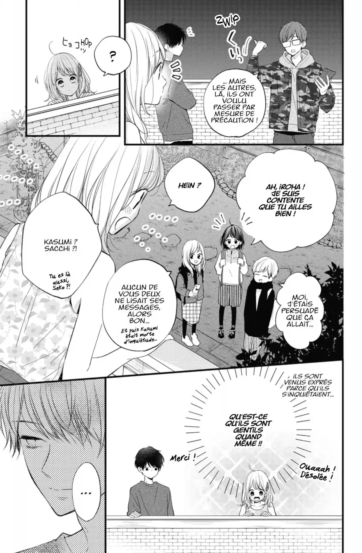 Un petit ami trop parfait ? Volume 5 page 63