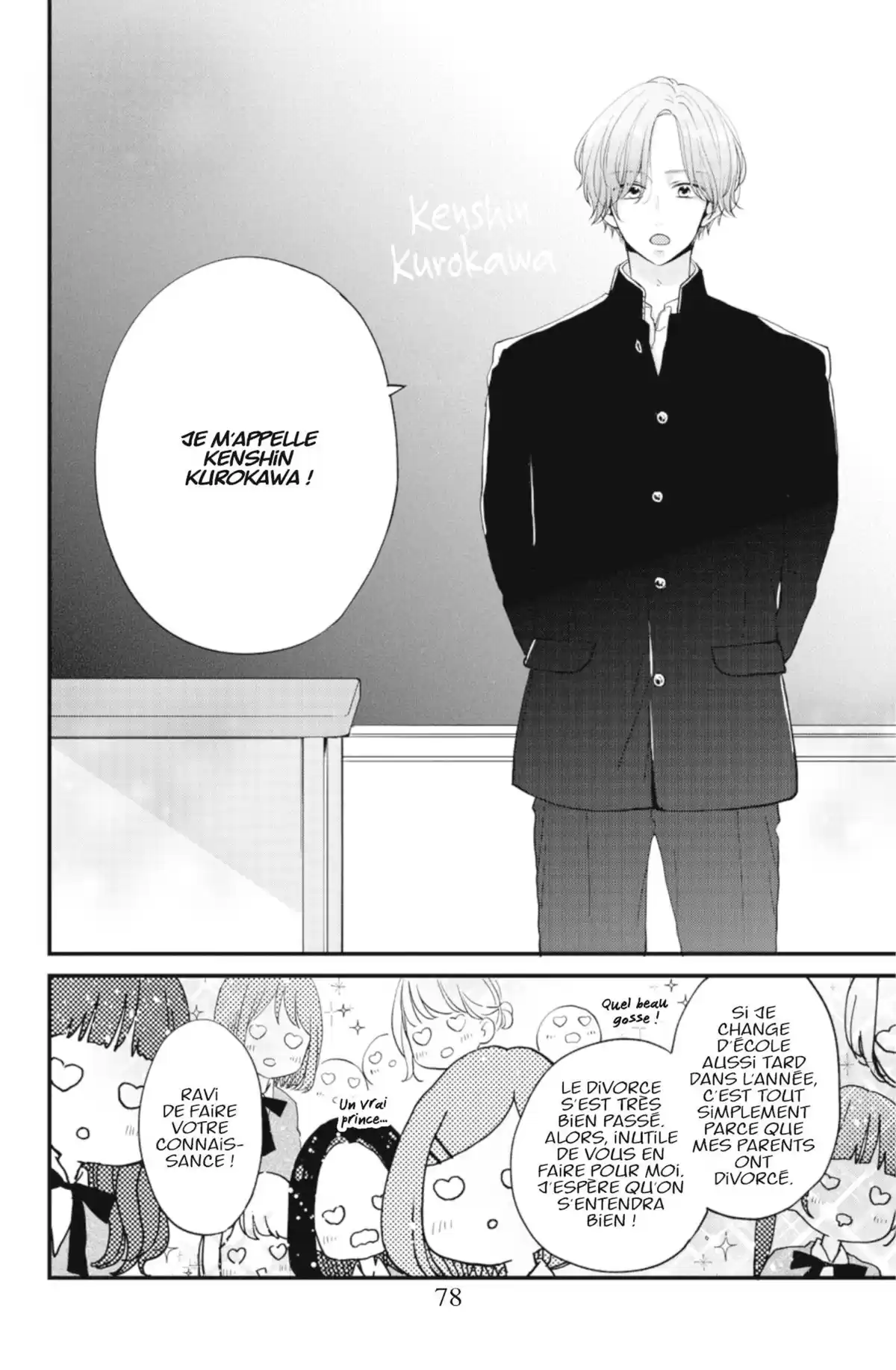 Un petit ami trop parfait ? Volume 5 page 73