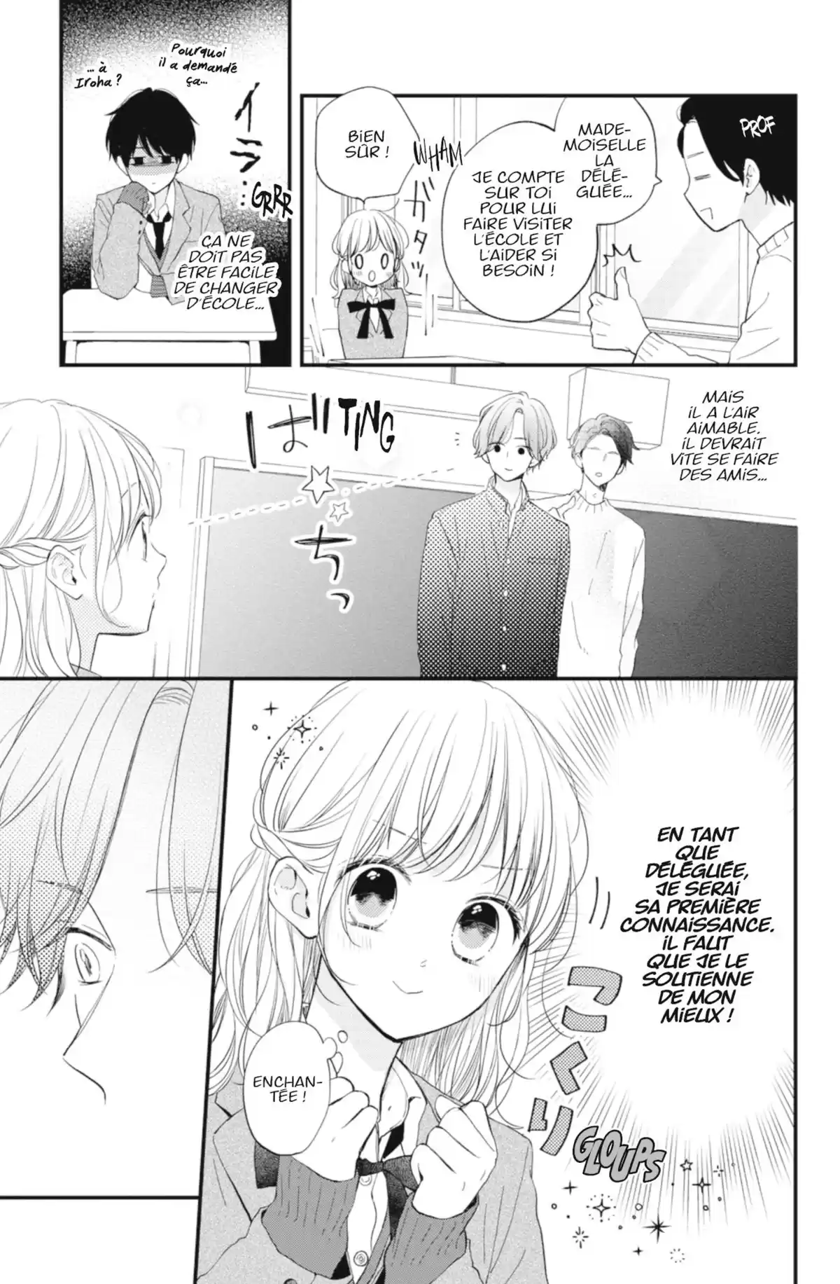 Un petit ami trop parfait ? Volume 5 page 74