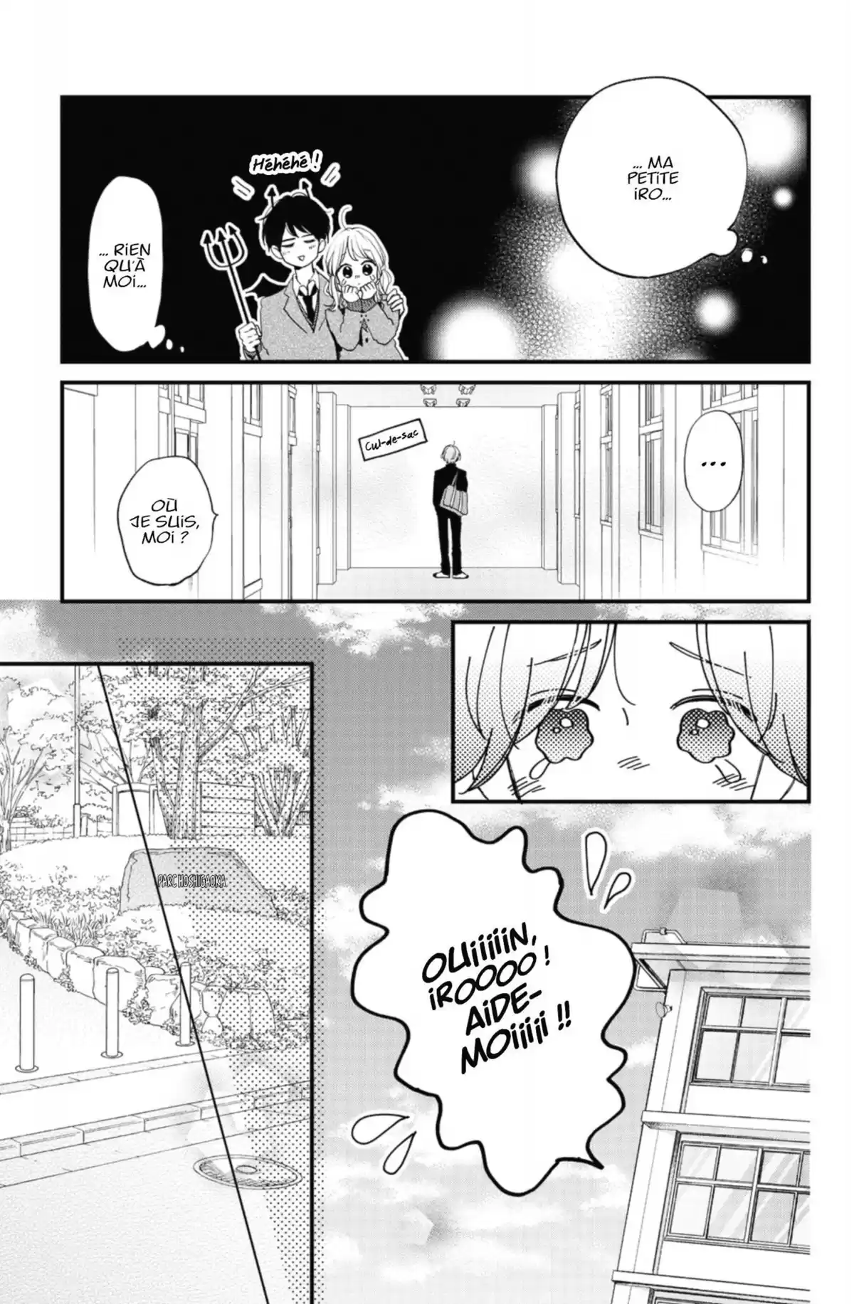 Un petit ami trop parfait ? Volume 5 page 98