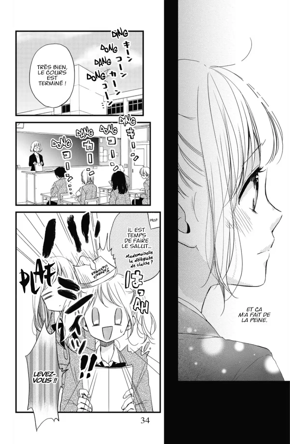 Un petit ami trop parfait ? Volume 1 page 35