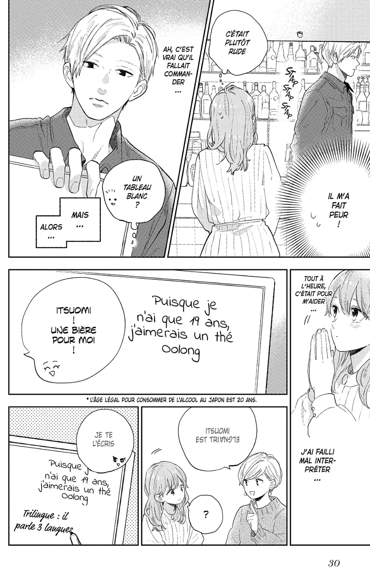 A sign of affection Volume 1 page 30