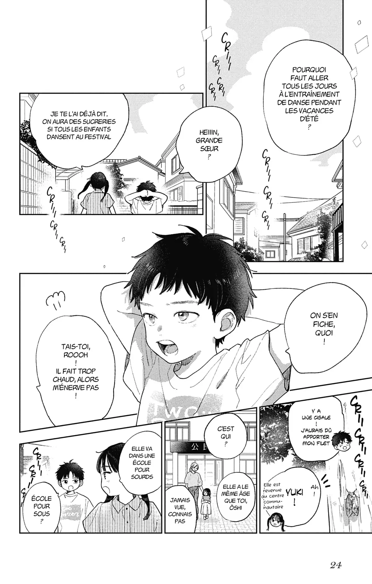 A sign of affection Volume 5 page 24