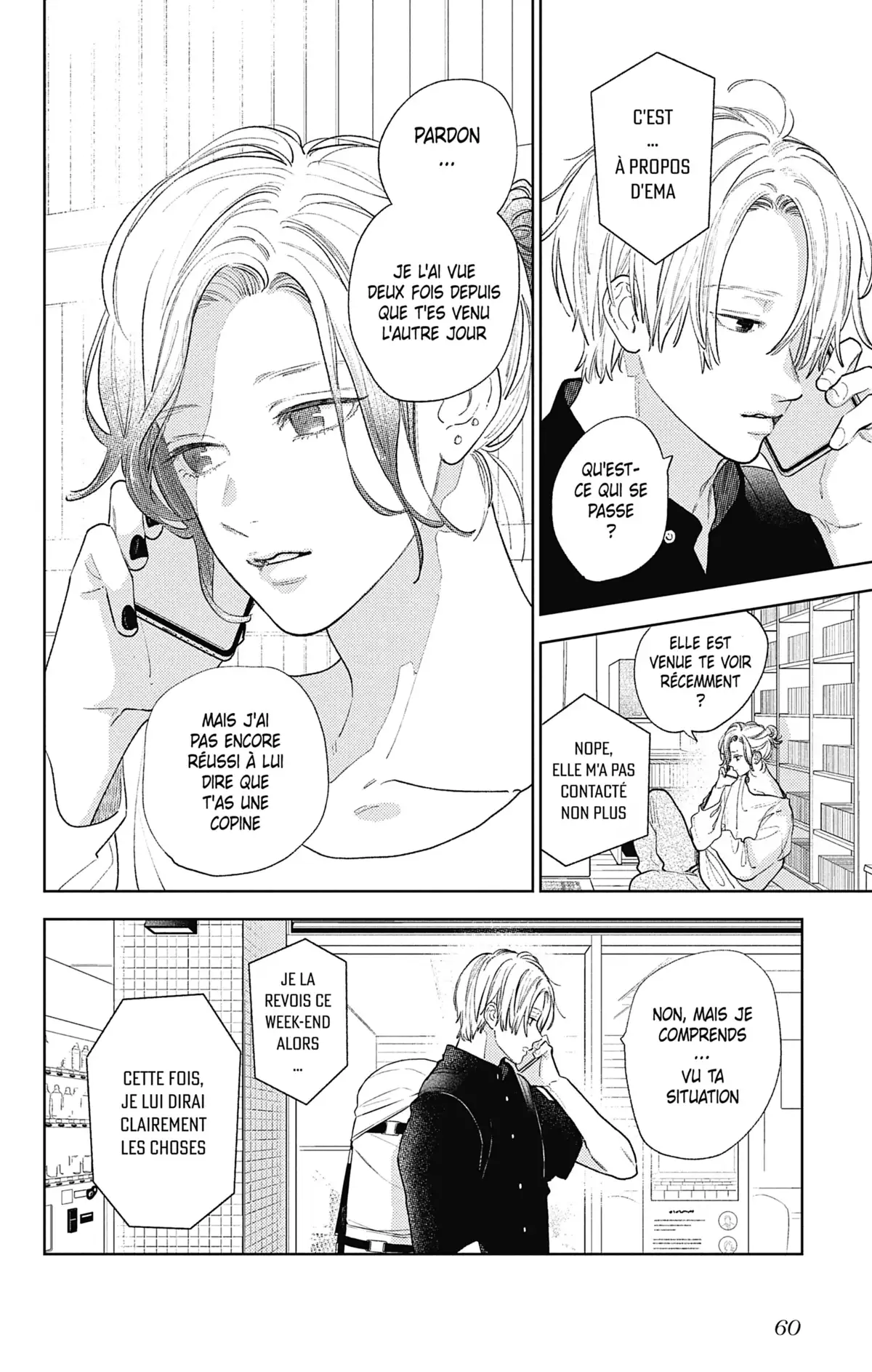 A sign of affection Volume 5 page 60