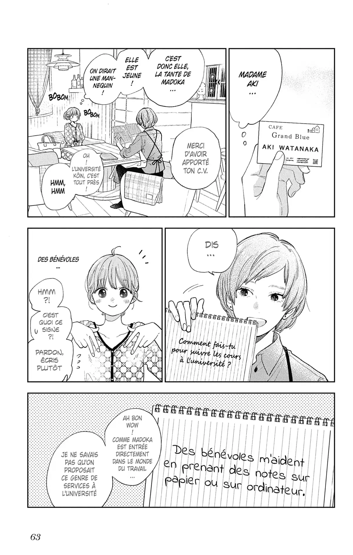 A sign of affection Volume 5 page 63