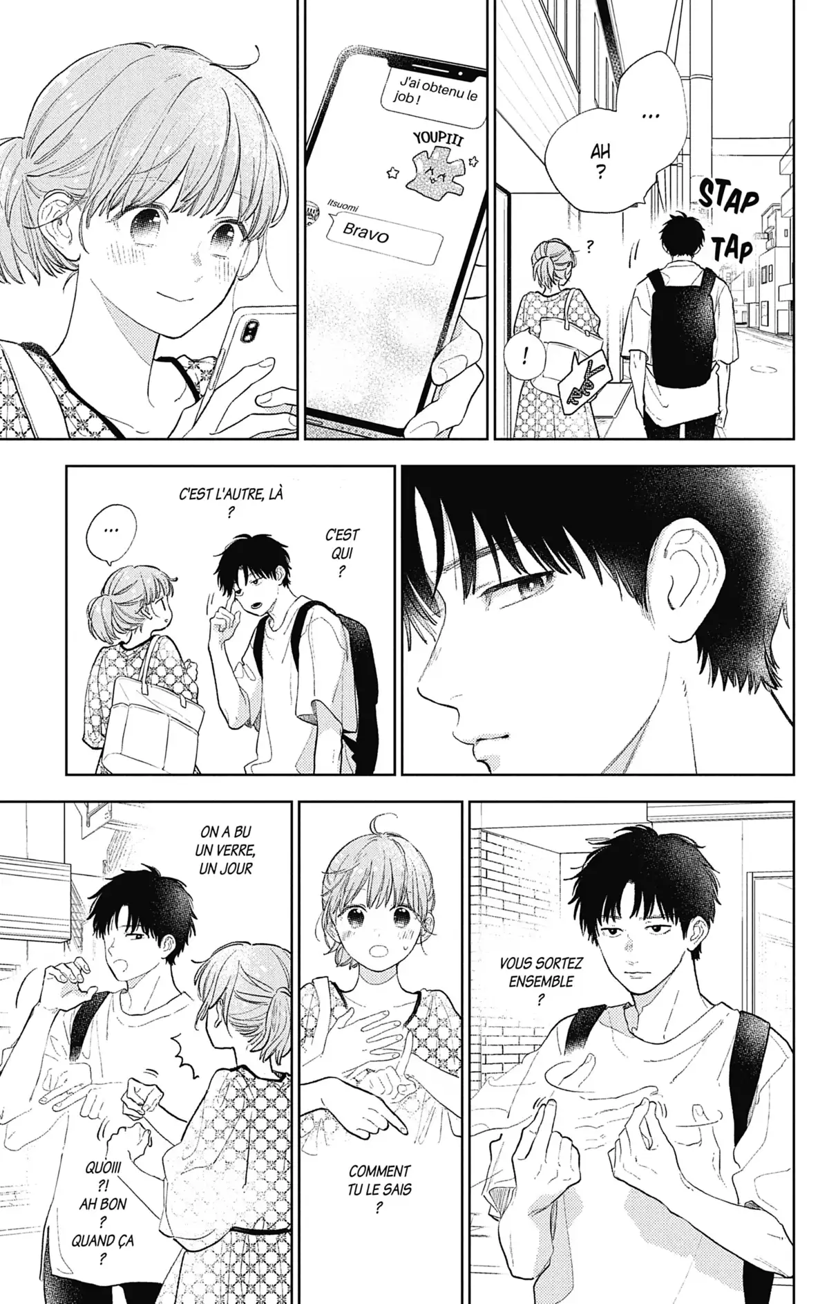 A sign of affection Volume 5 page 73